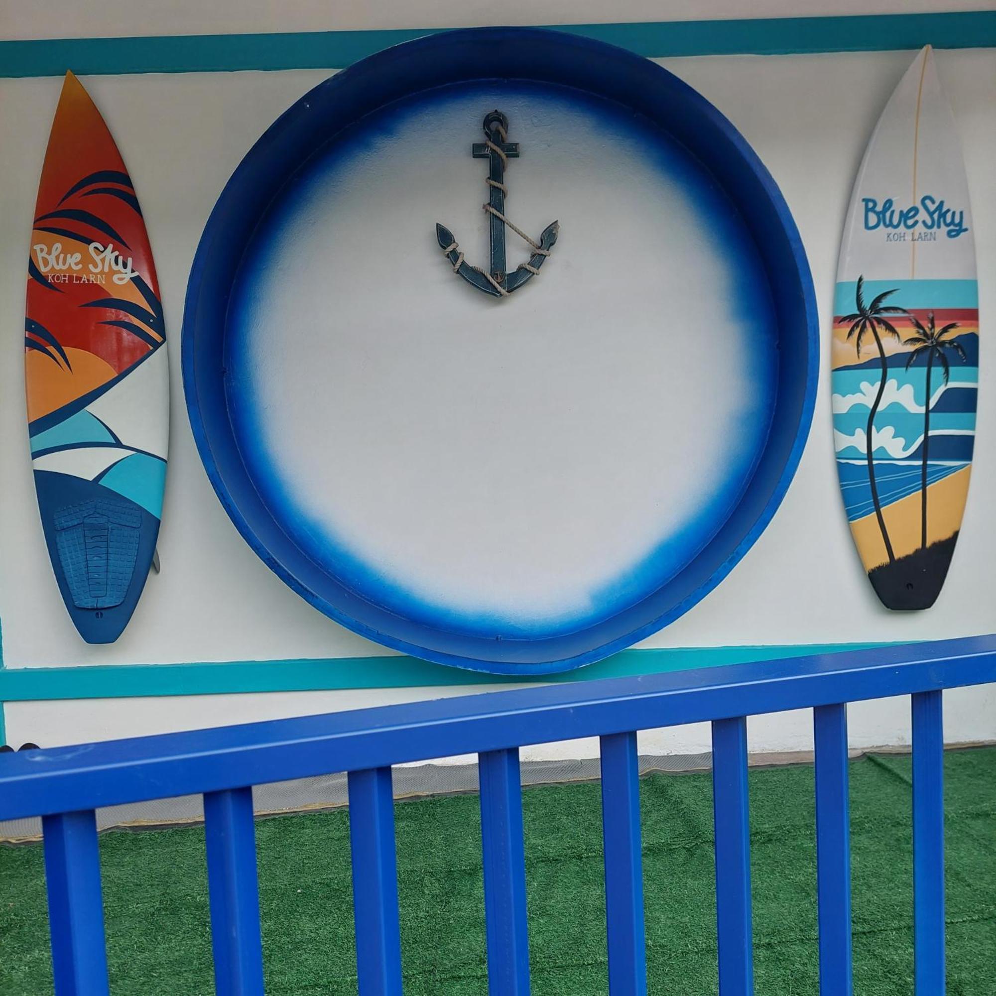 Blue Sky Resort 2*