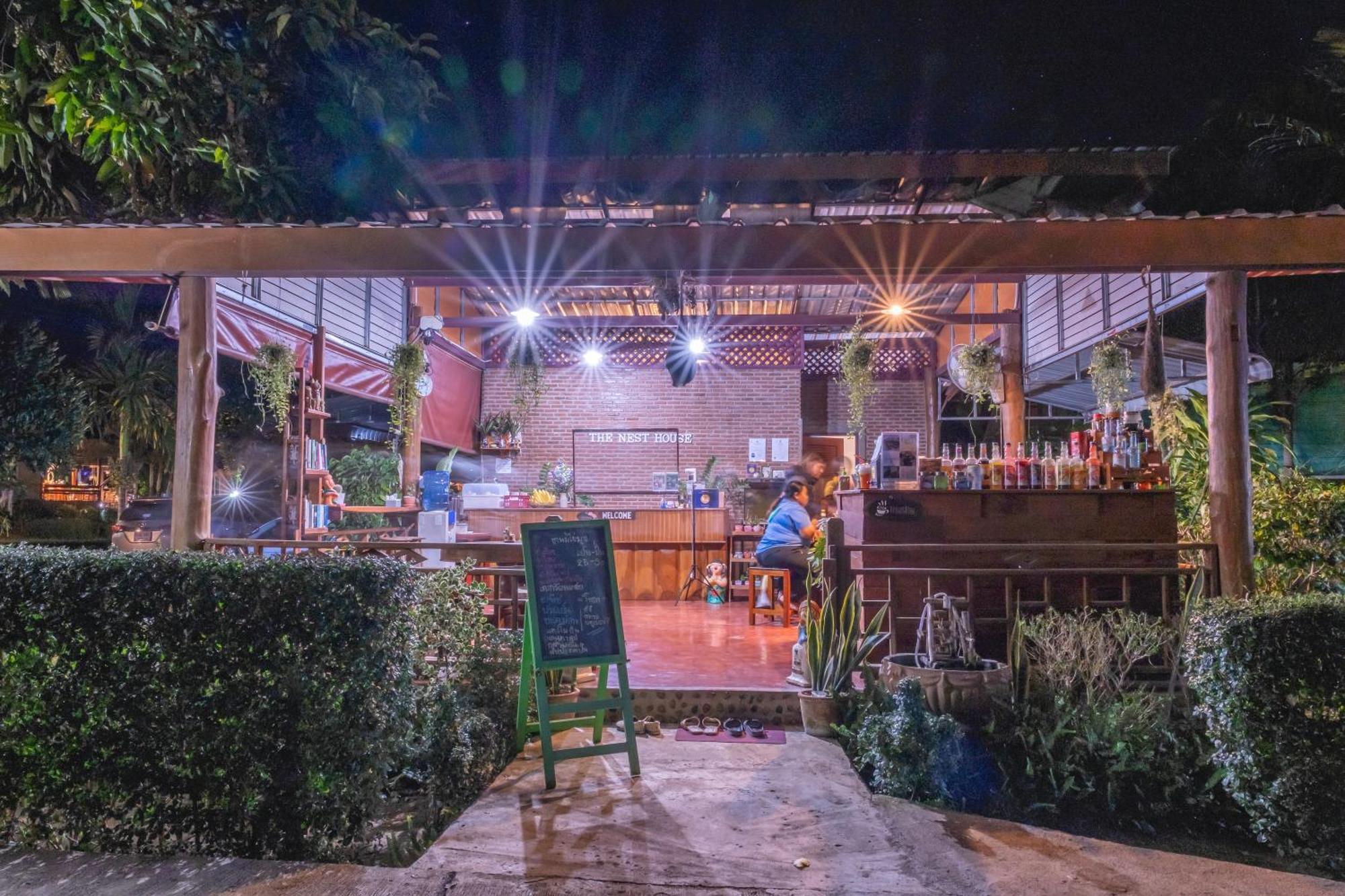The Nest House