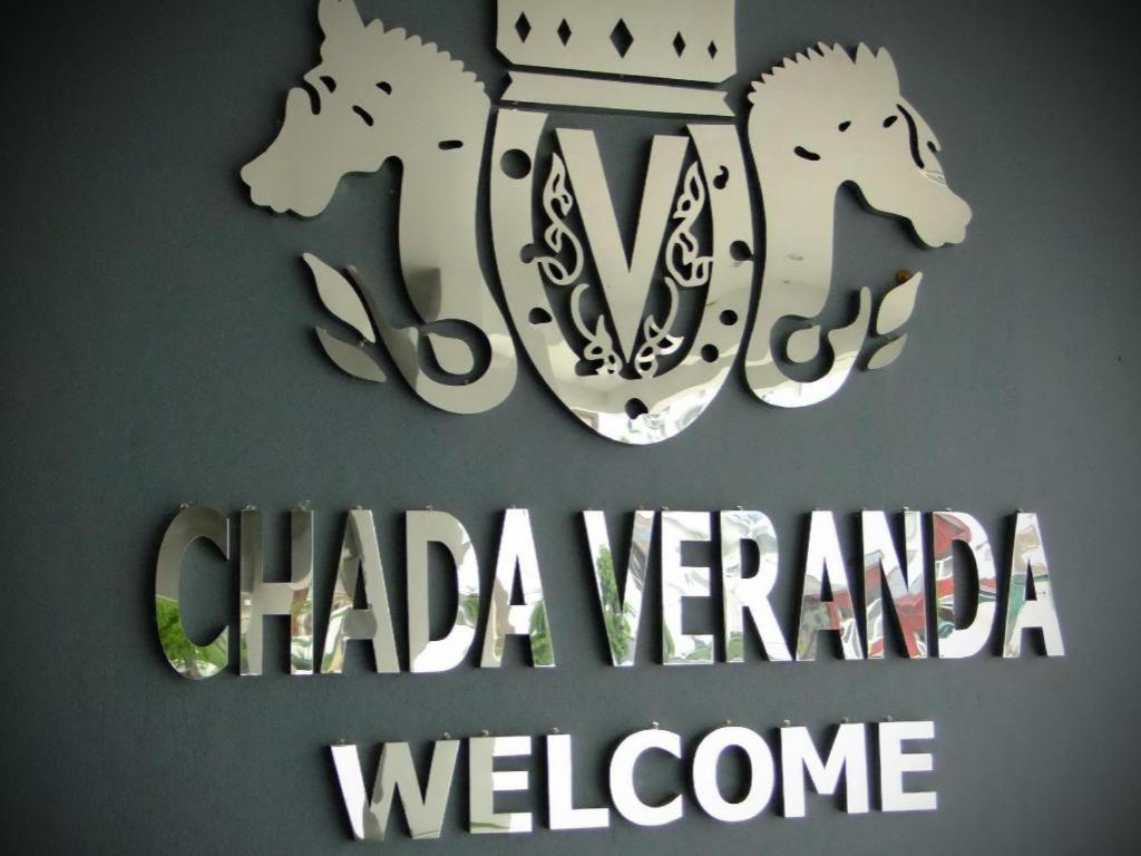 Chada Veranda Hotel 3*