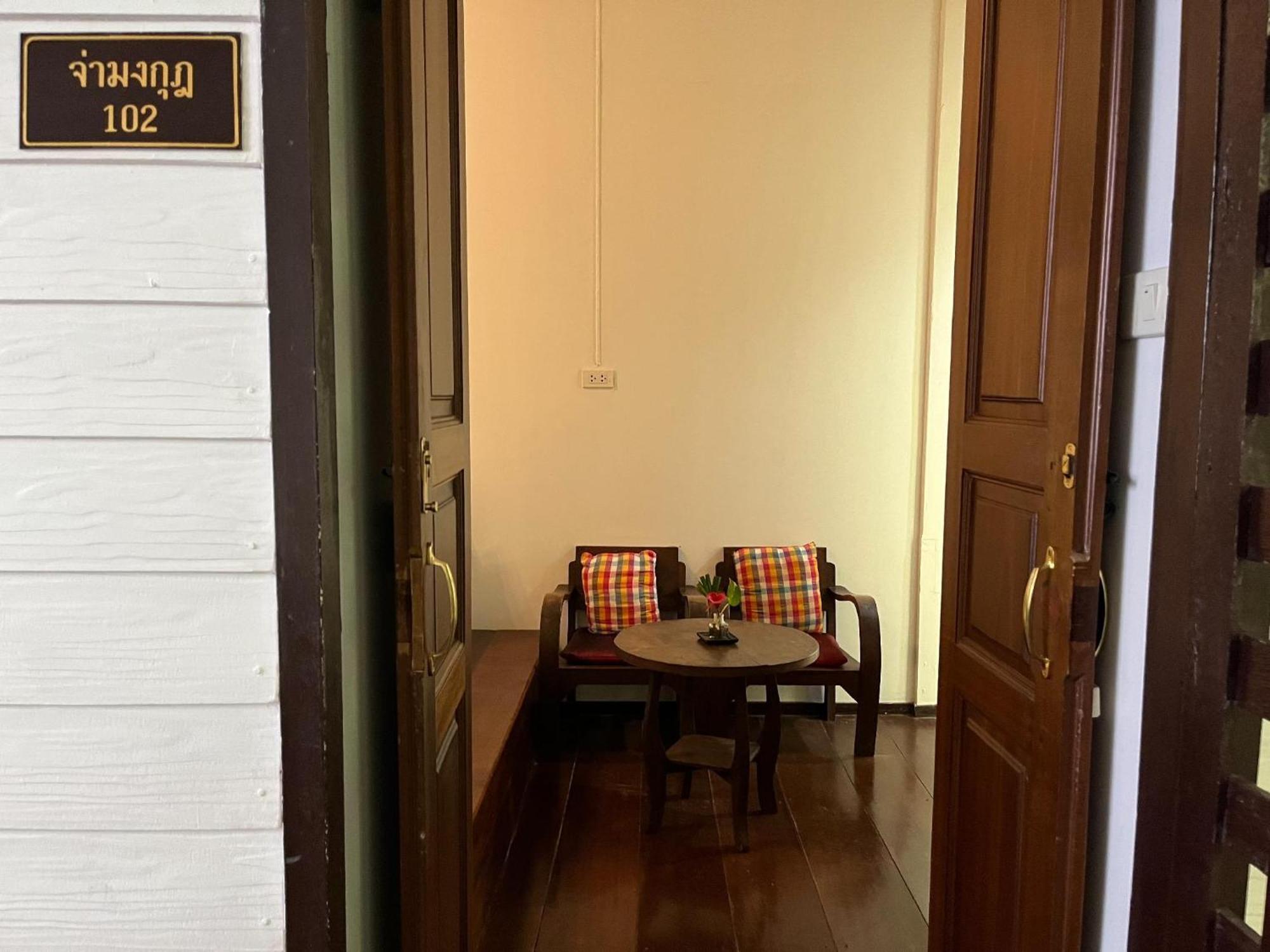 Hotel Thanicha Amphawa 3*