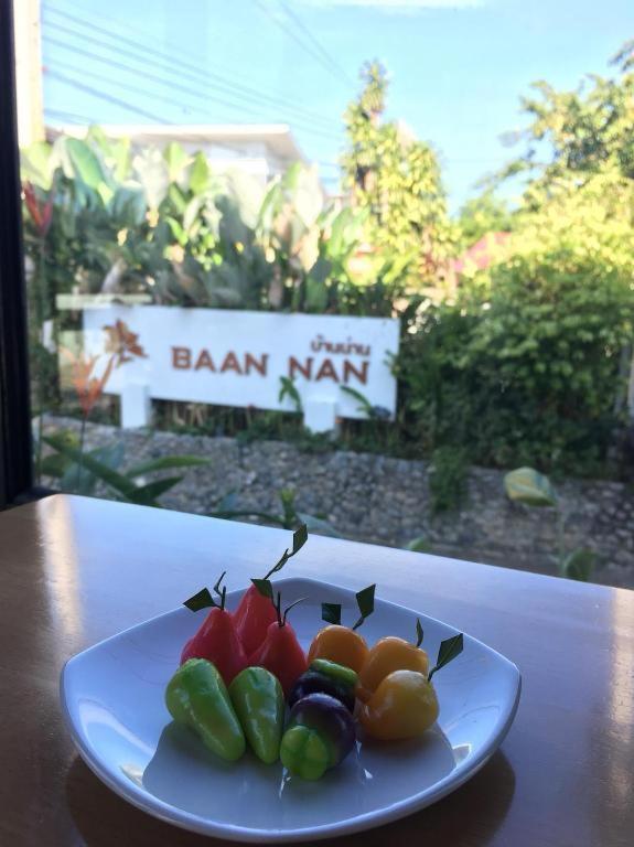 Baan 3*