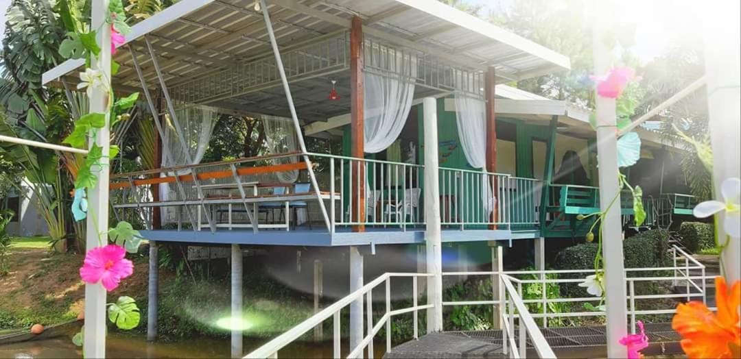 Resort Korp View House 4*