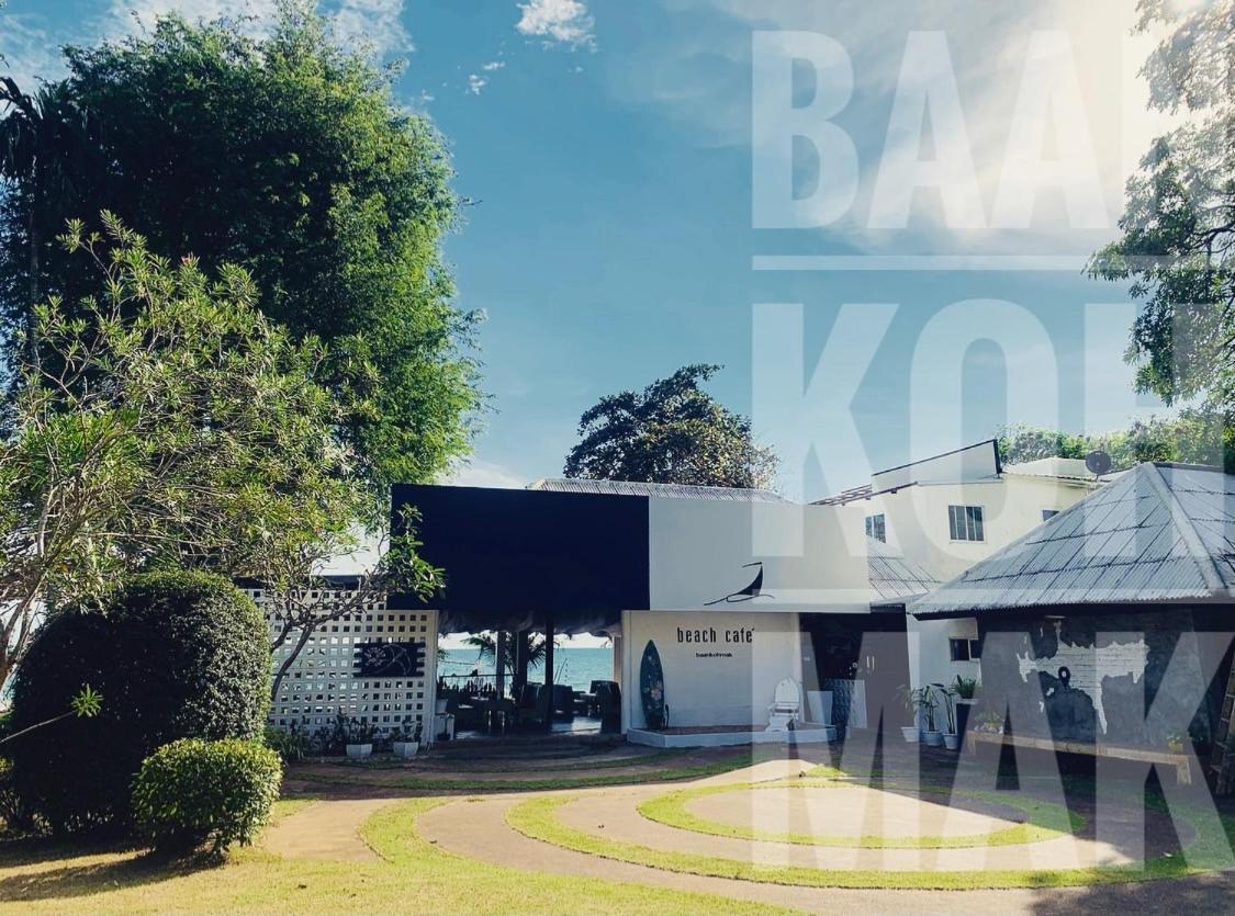 Baan 3*