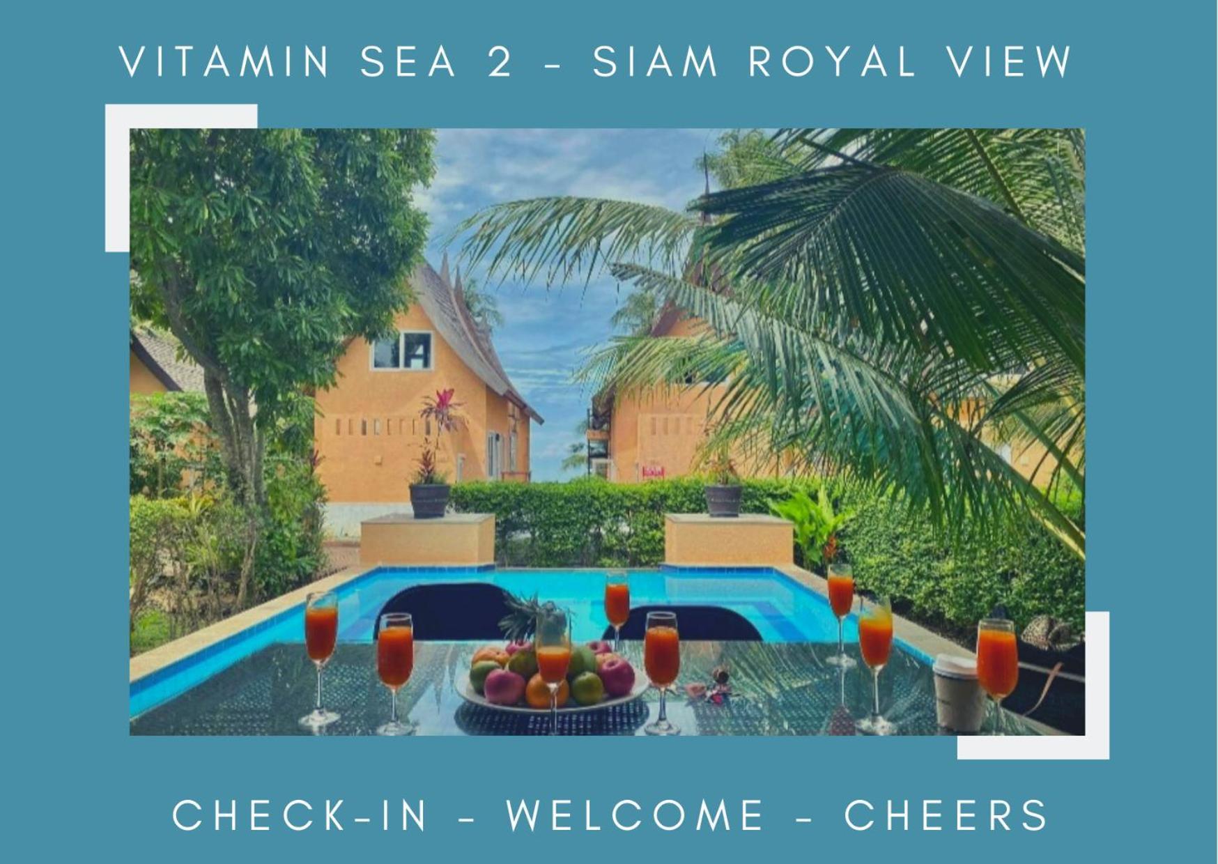Vitamin Sea