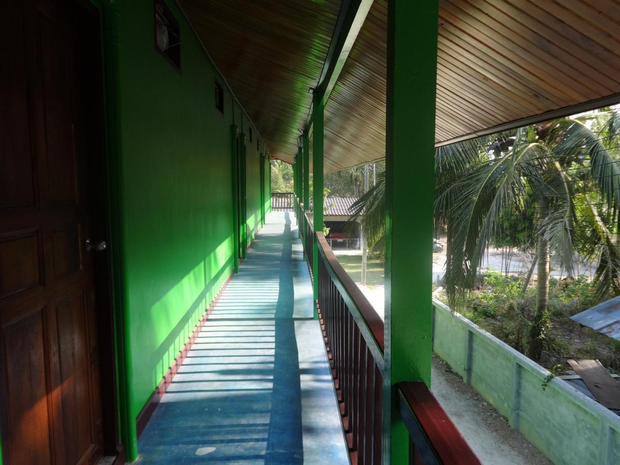 Needa Rock * Khanom