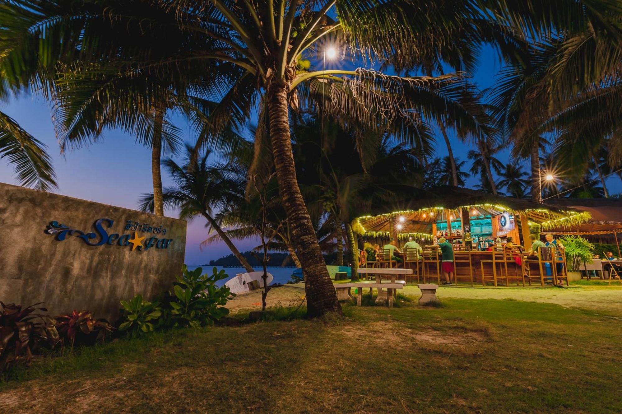 Seafar Resort 3*