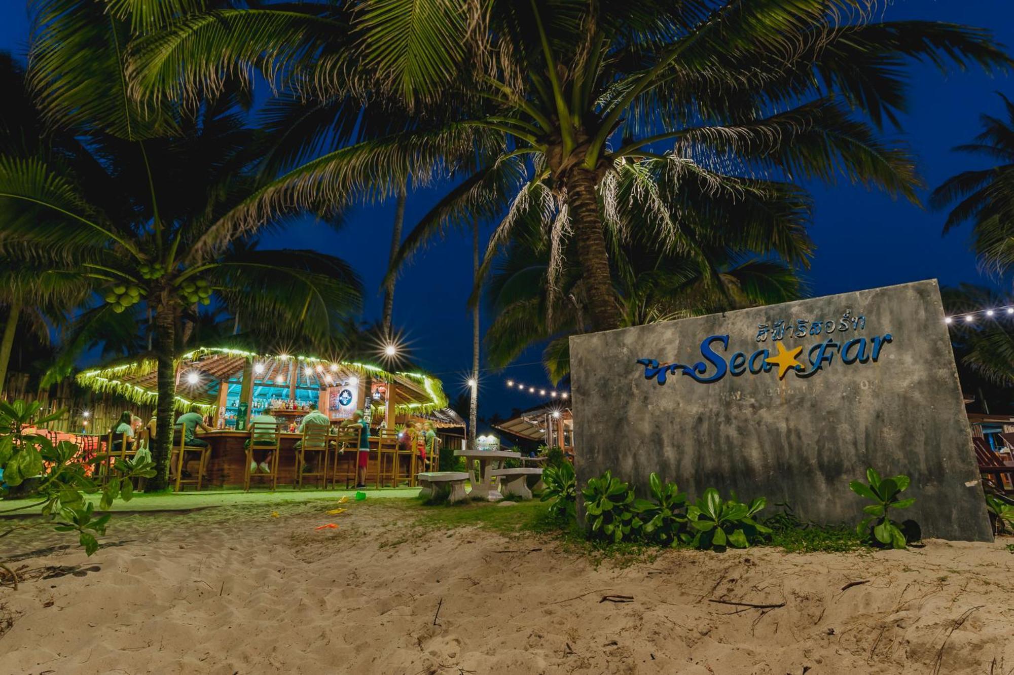 Seafar Resort 3*