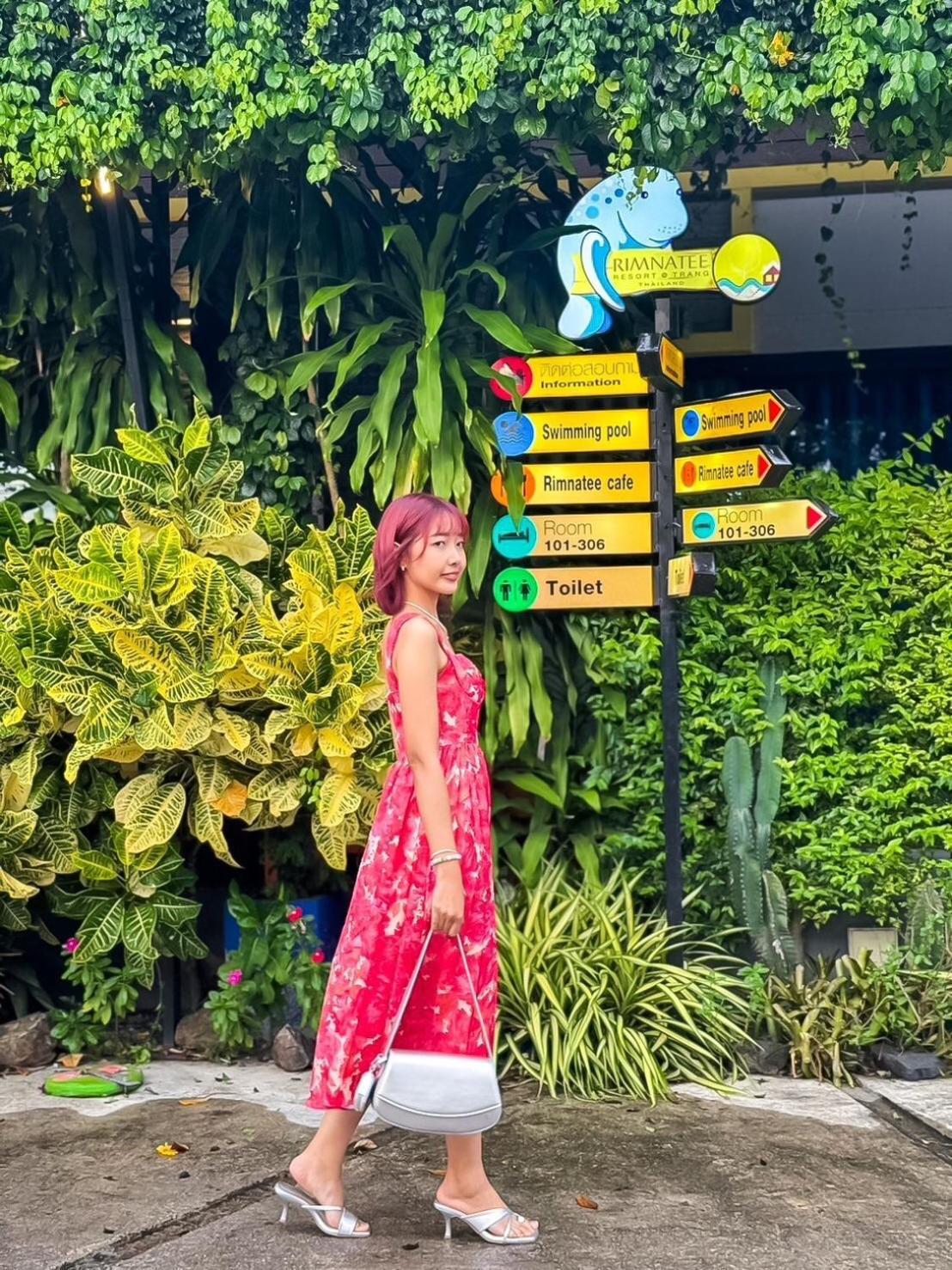 Rimnatee Hotel 2*