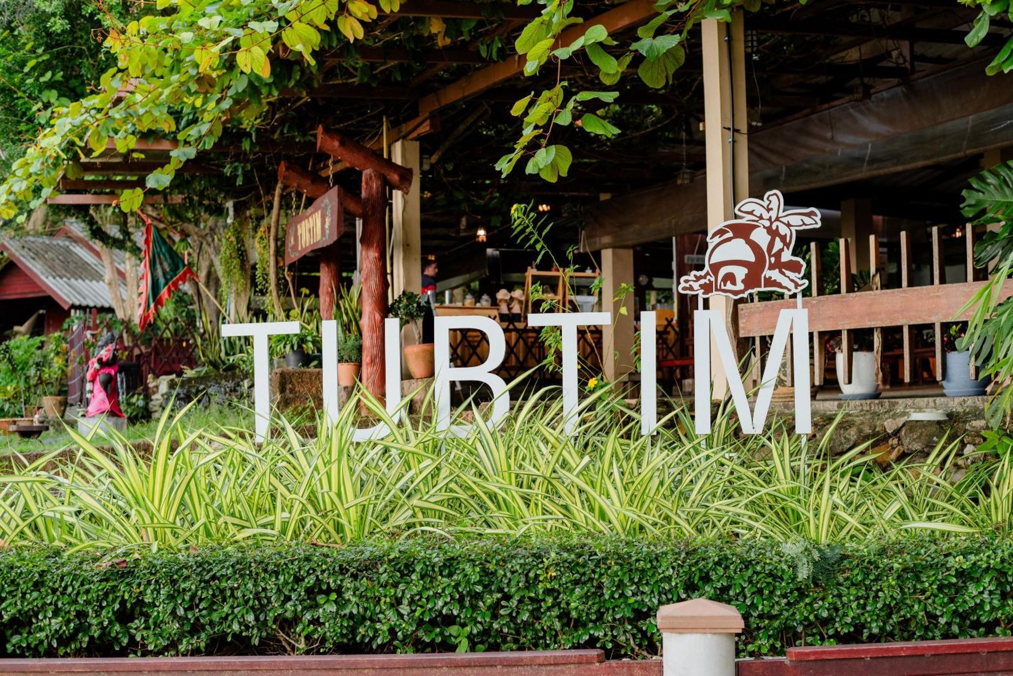 Resort Tubtim Koh Samet