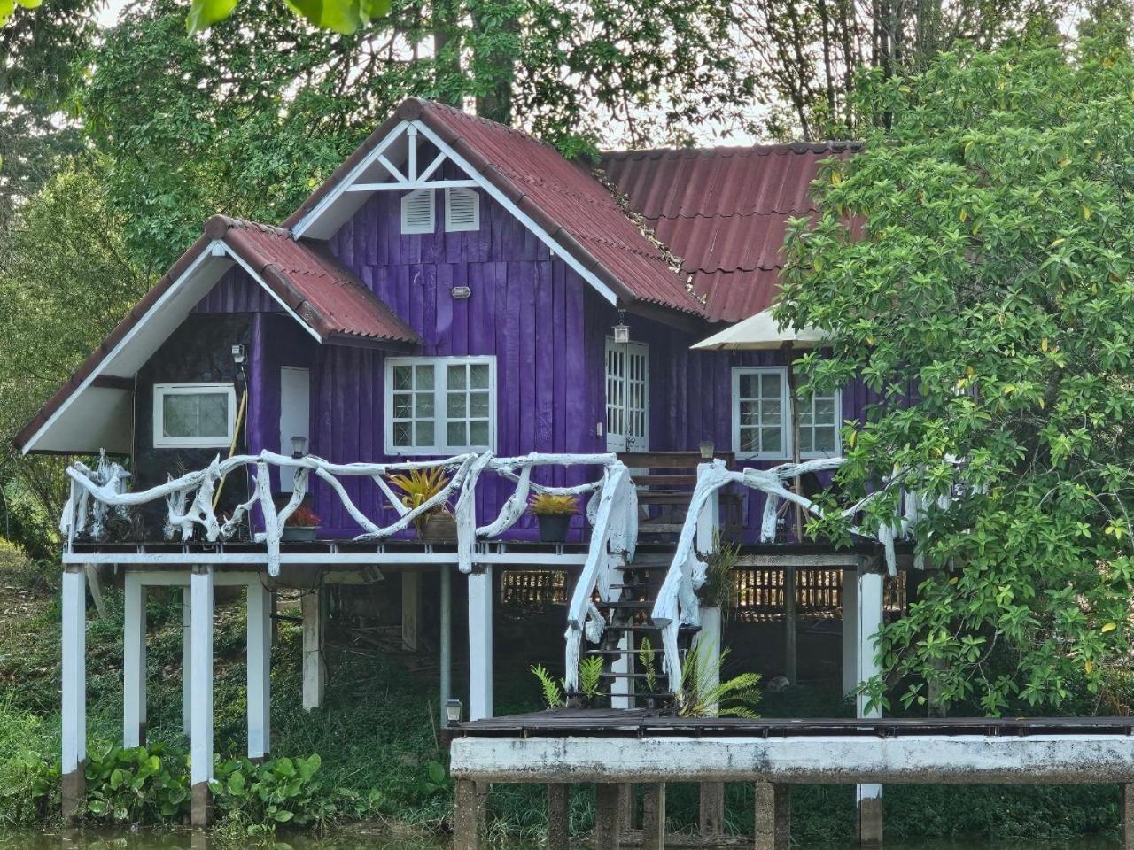 ไอหมอก Guest house