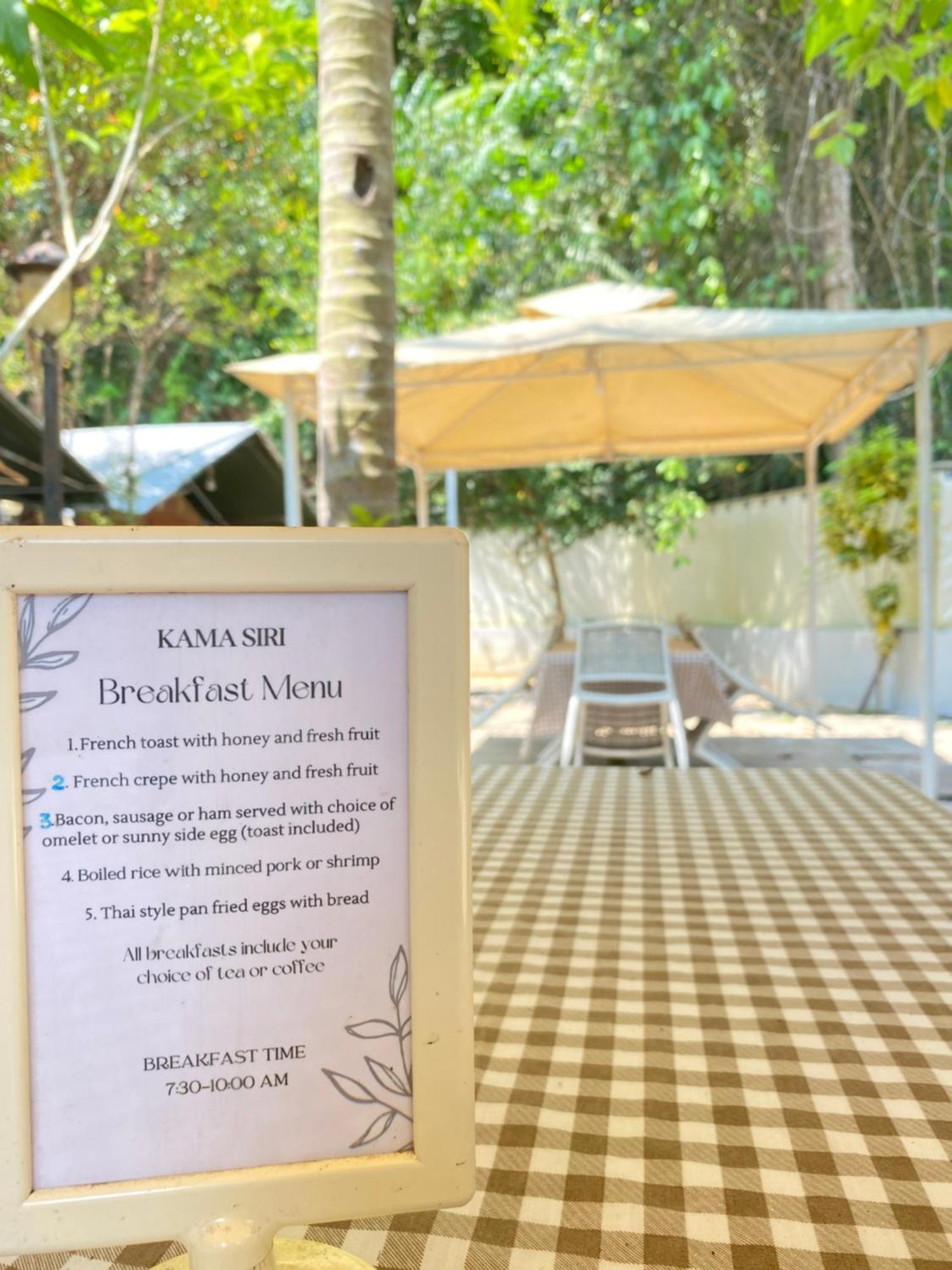 Guest house Kama Siri Koh Kood 2*