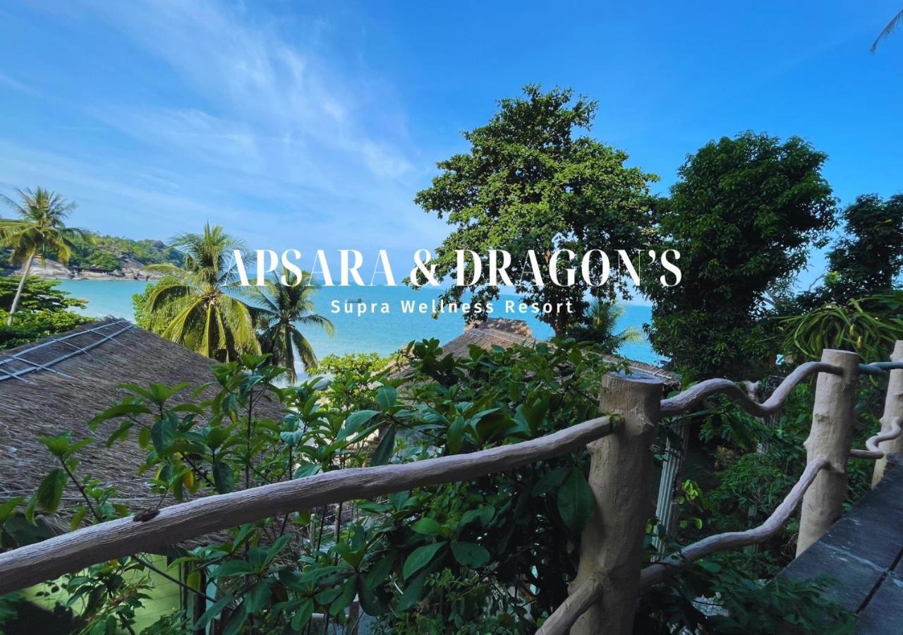 Apsara & Dragon's Supra Wellness 3* Baan Tai