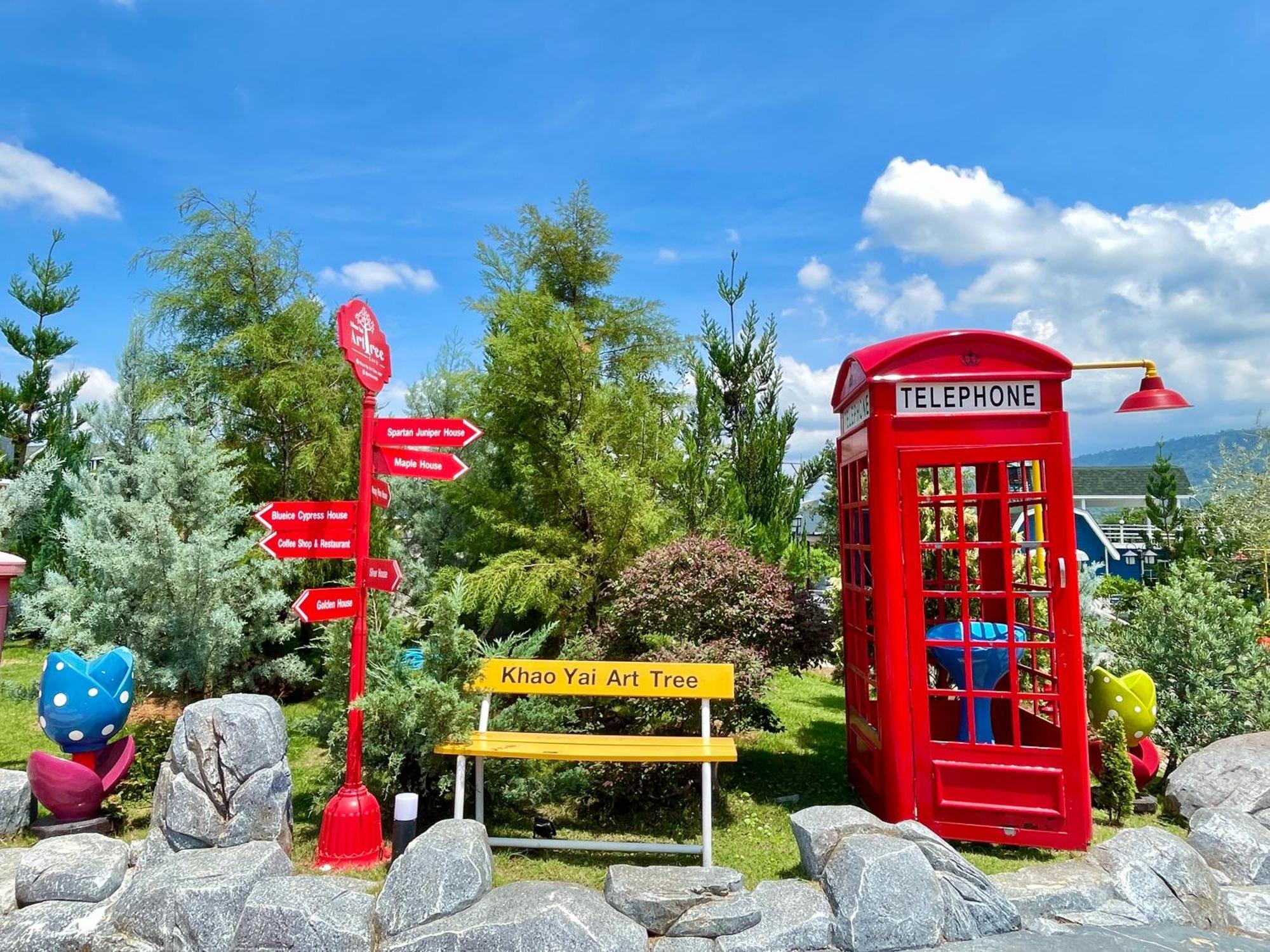 Khao Yai Art Tree * Pong Talong