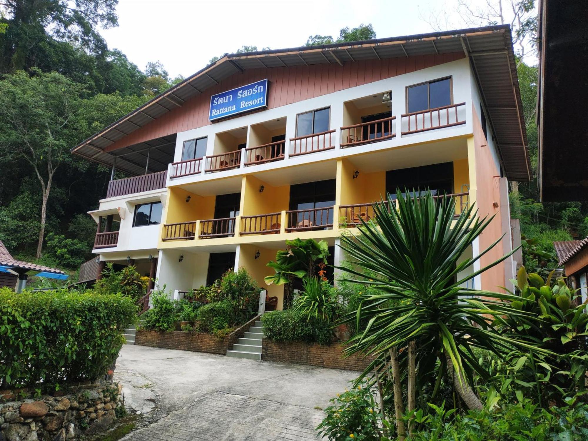 Hotel Rattana's Ranong