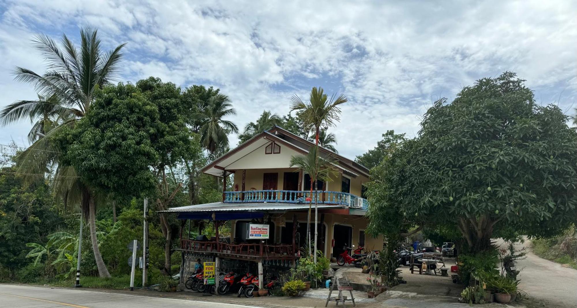 Baan Klong House *
