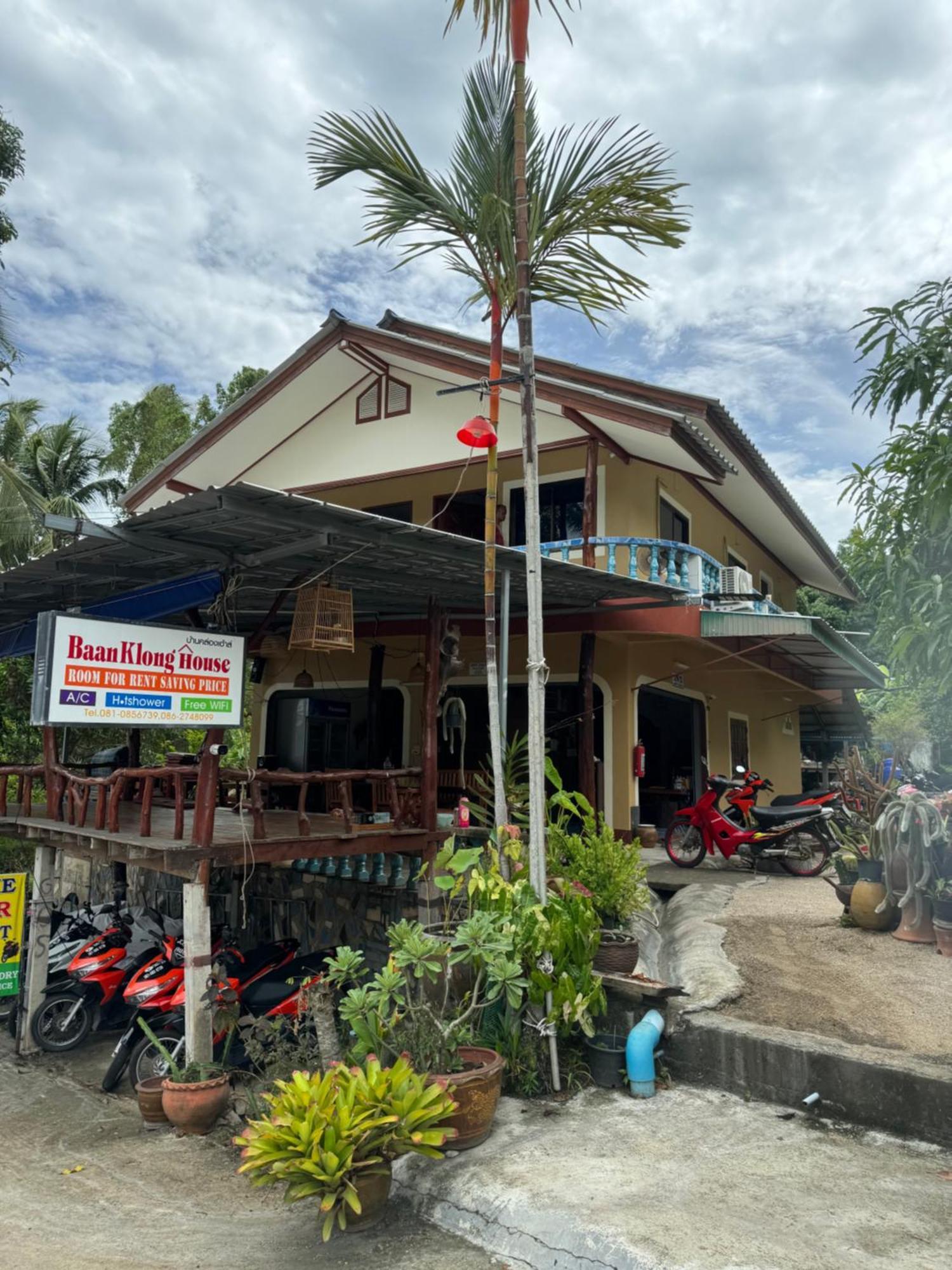 Baan Klong House