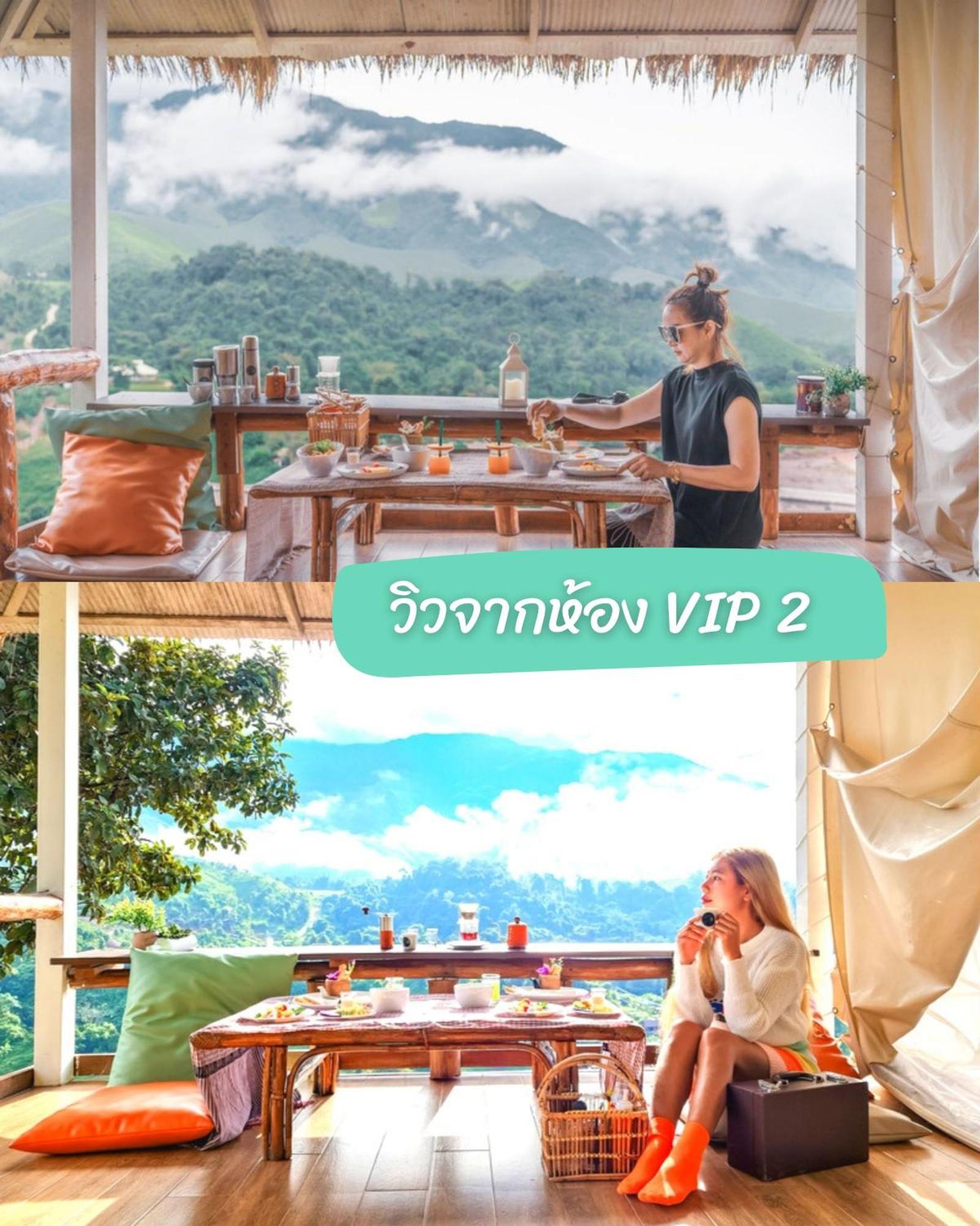 สายหมอกบอกรัก น่าน Saimok Bokrak Nan