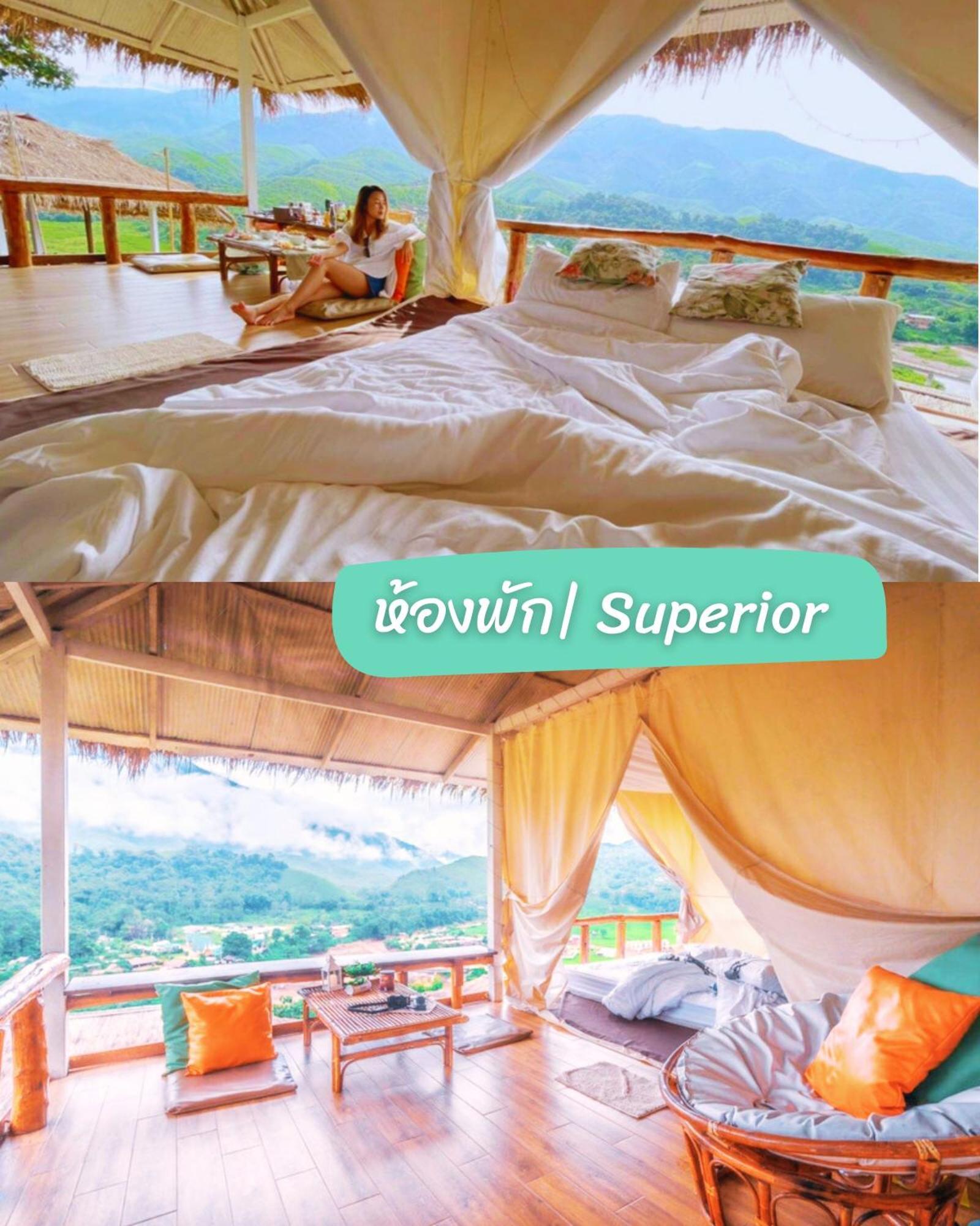 สายหมอกบอกรัก น่าน Saimok Bokrak Nan Resort