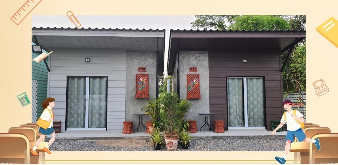 Bansuan Inthanon 3* Chom Thong