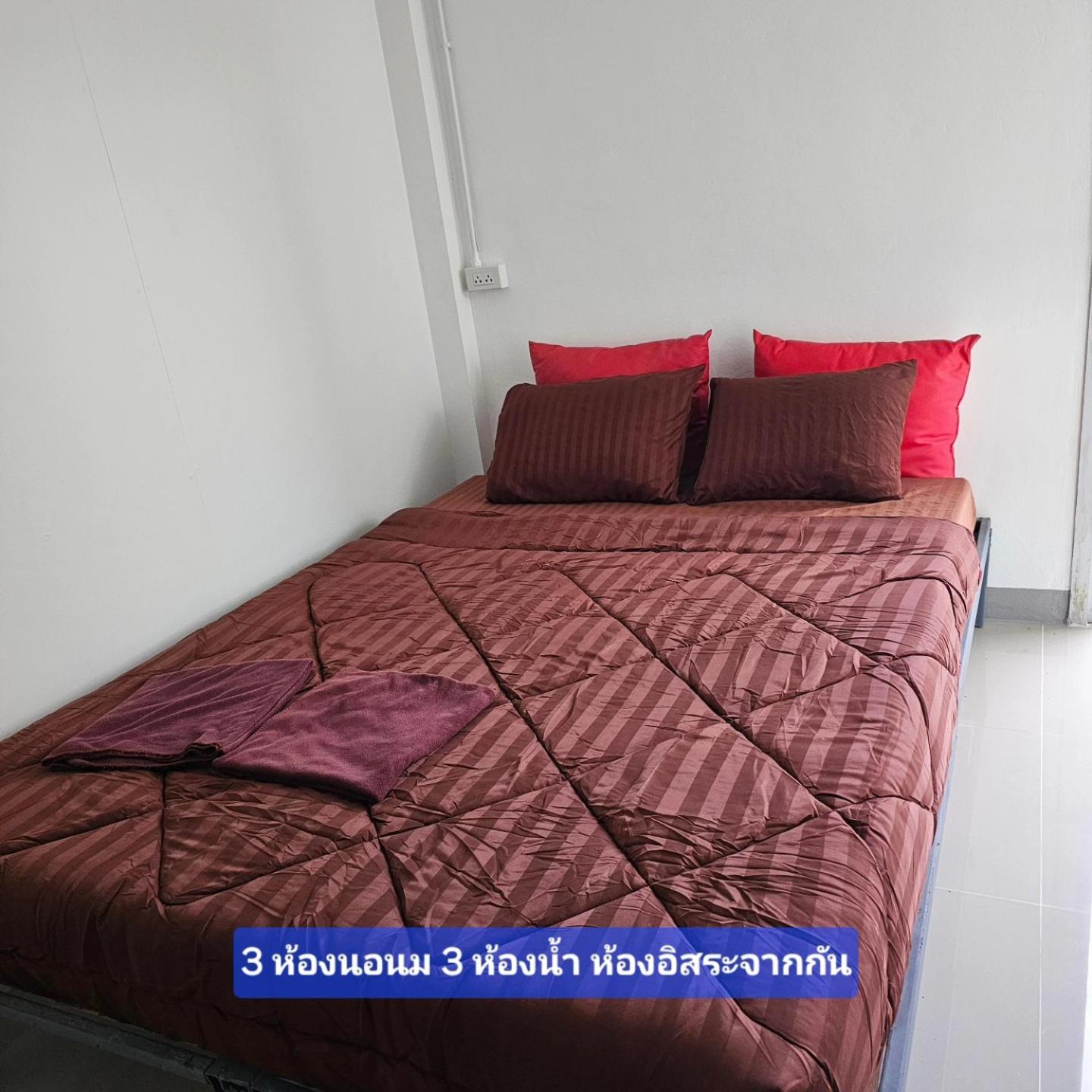 Bansuan Inthanon Resort 3*