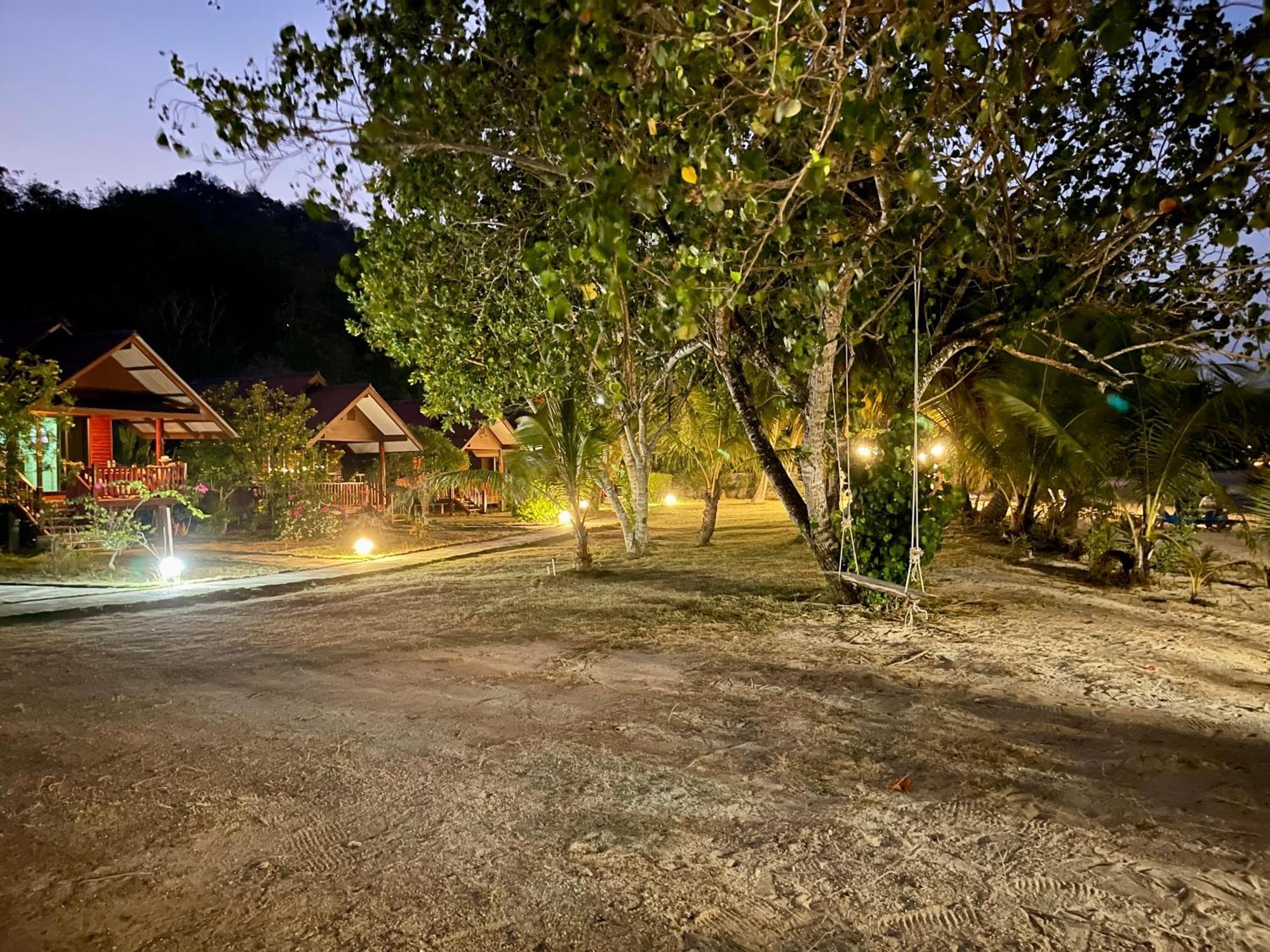 Koh Yao Seaview Guest house 2*