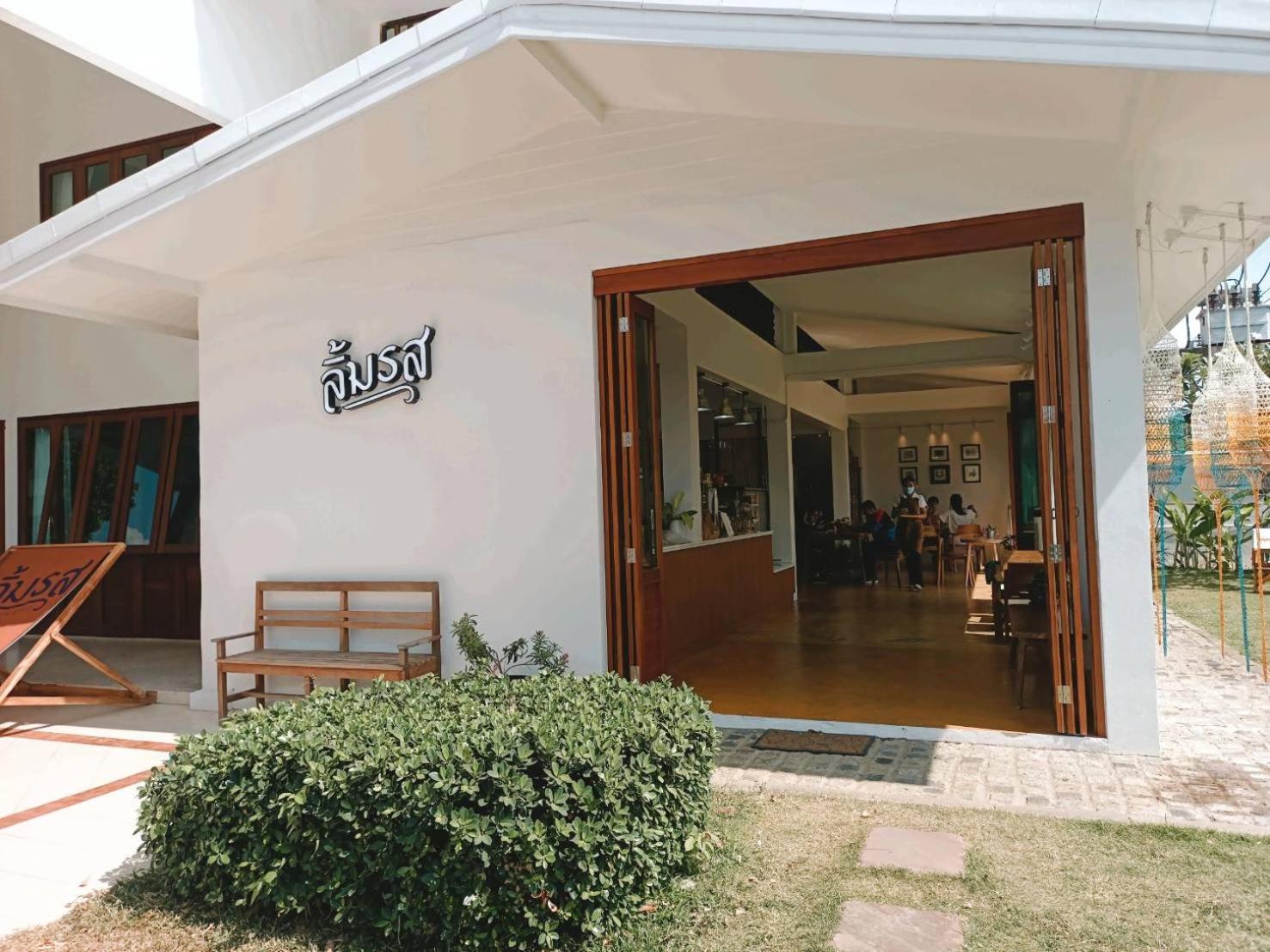 Hotel Bangsaphan Bang Saphan