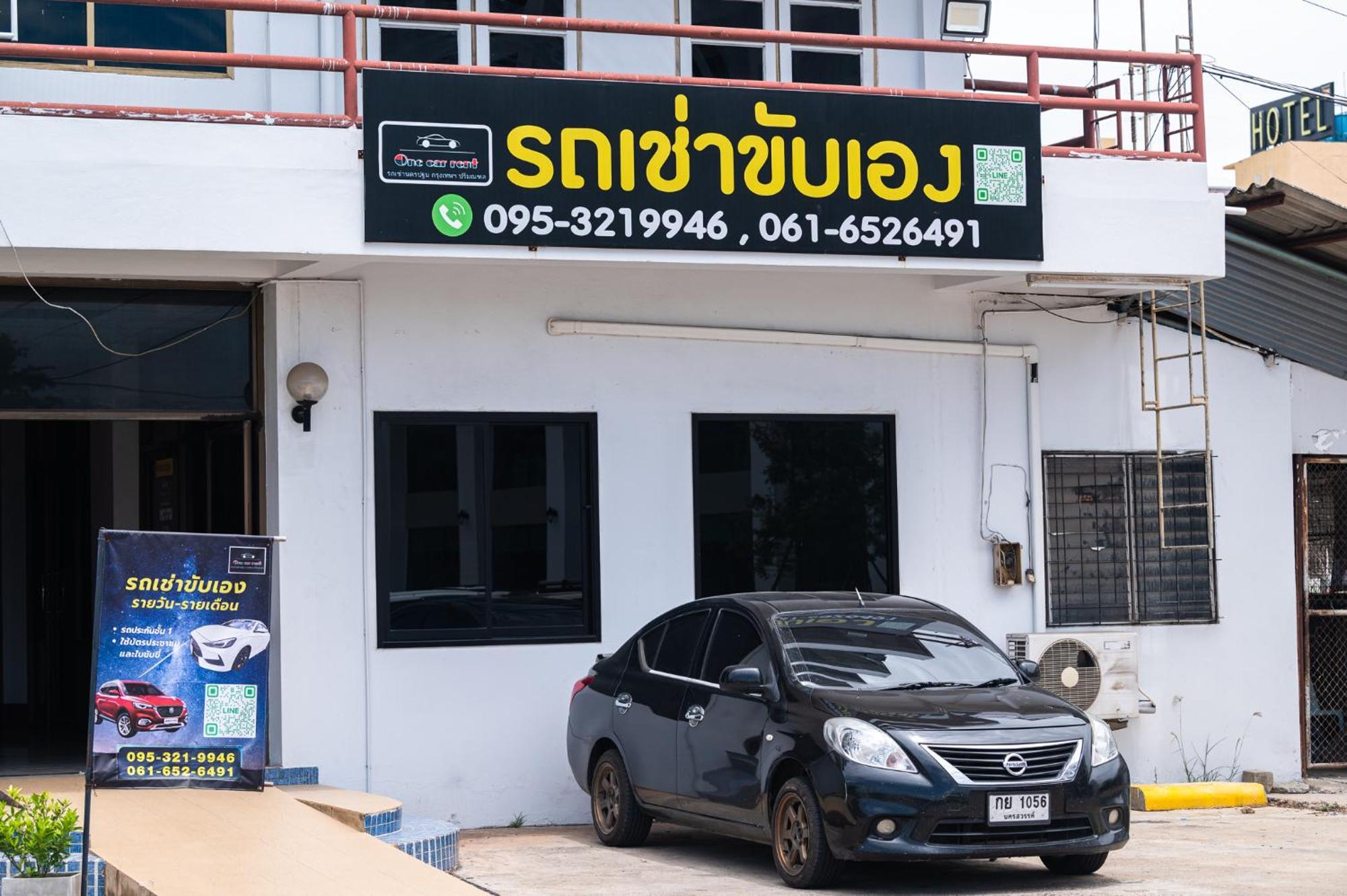 River The Budget Hotel