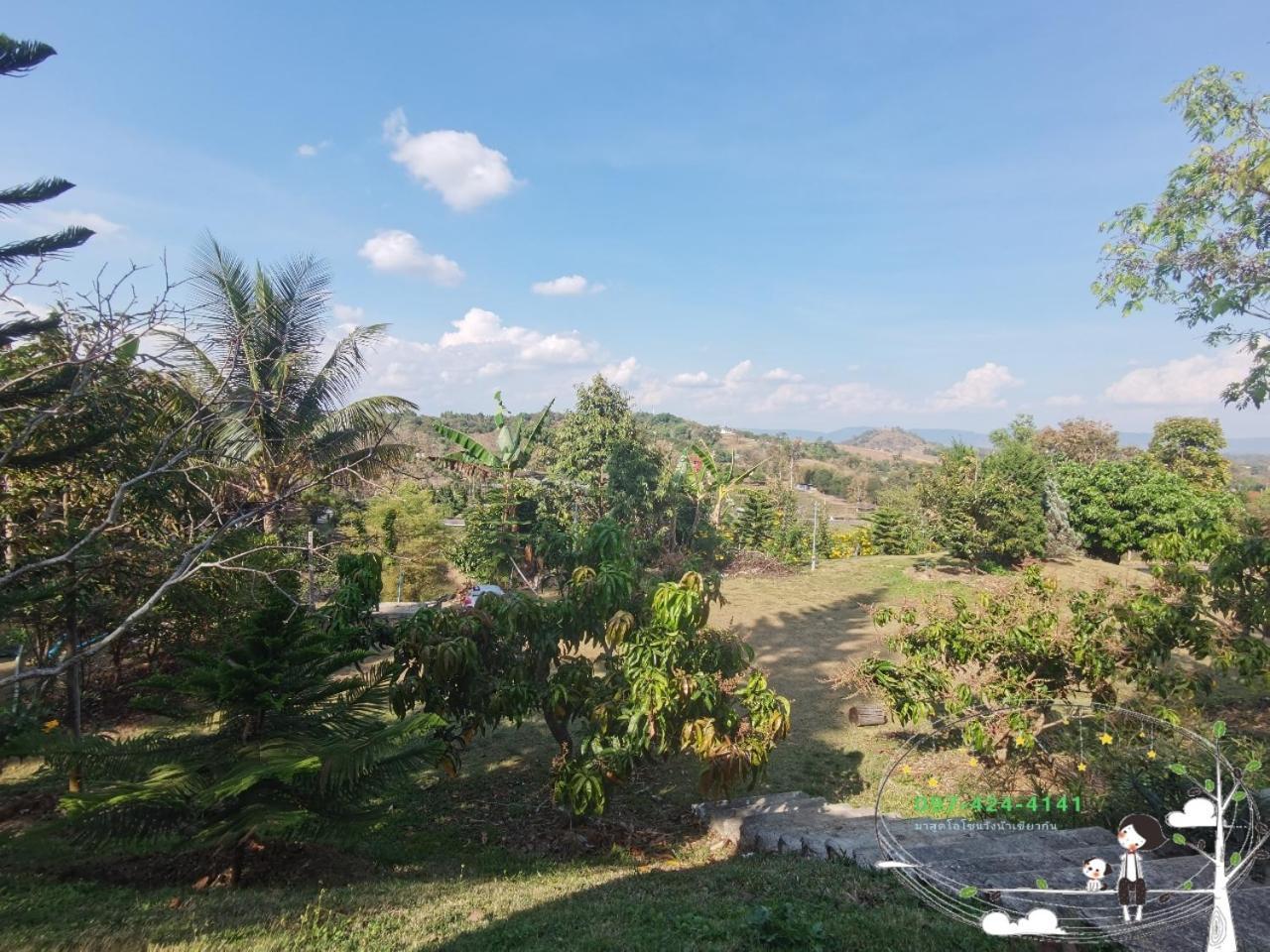 Homestay Baan Suan Plearndara Wang Nam Khiao