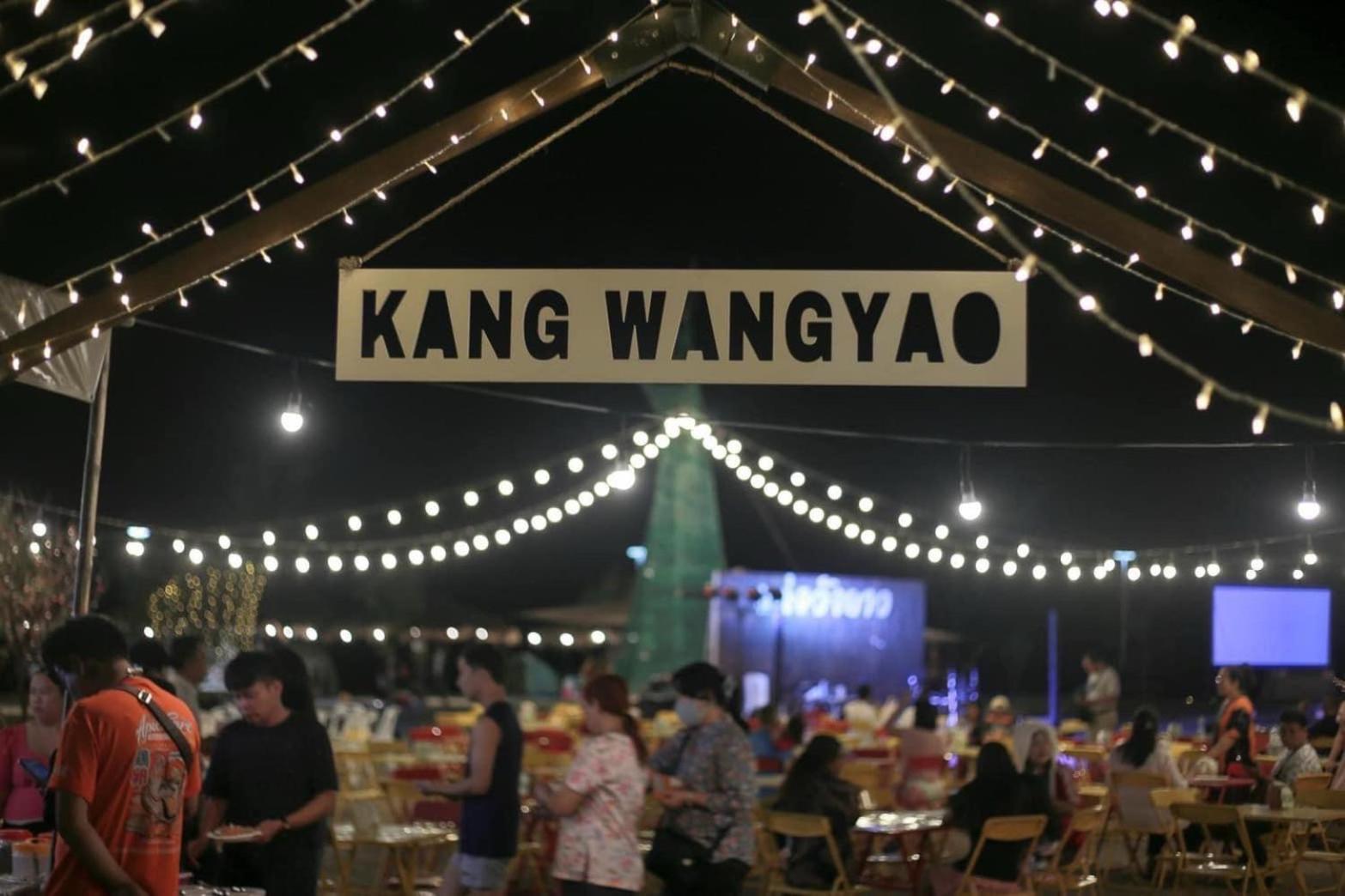 Wangyao Riverside Resort 4*