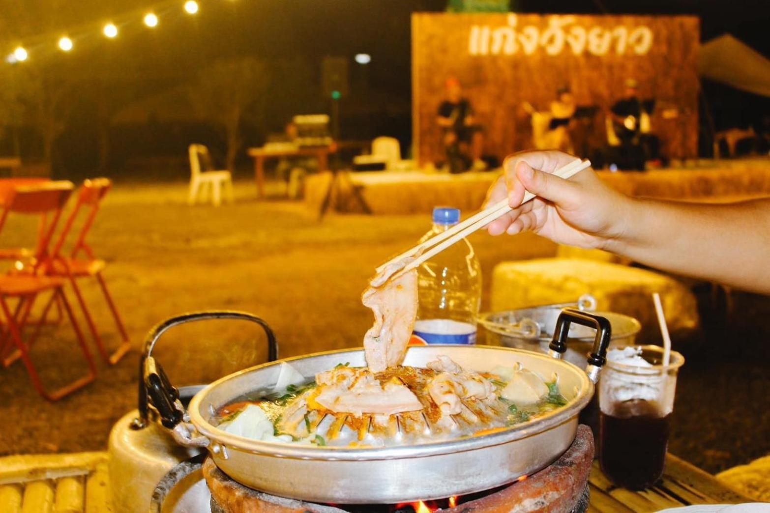 Wangyao Riverside 4*