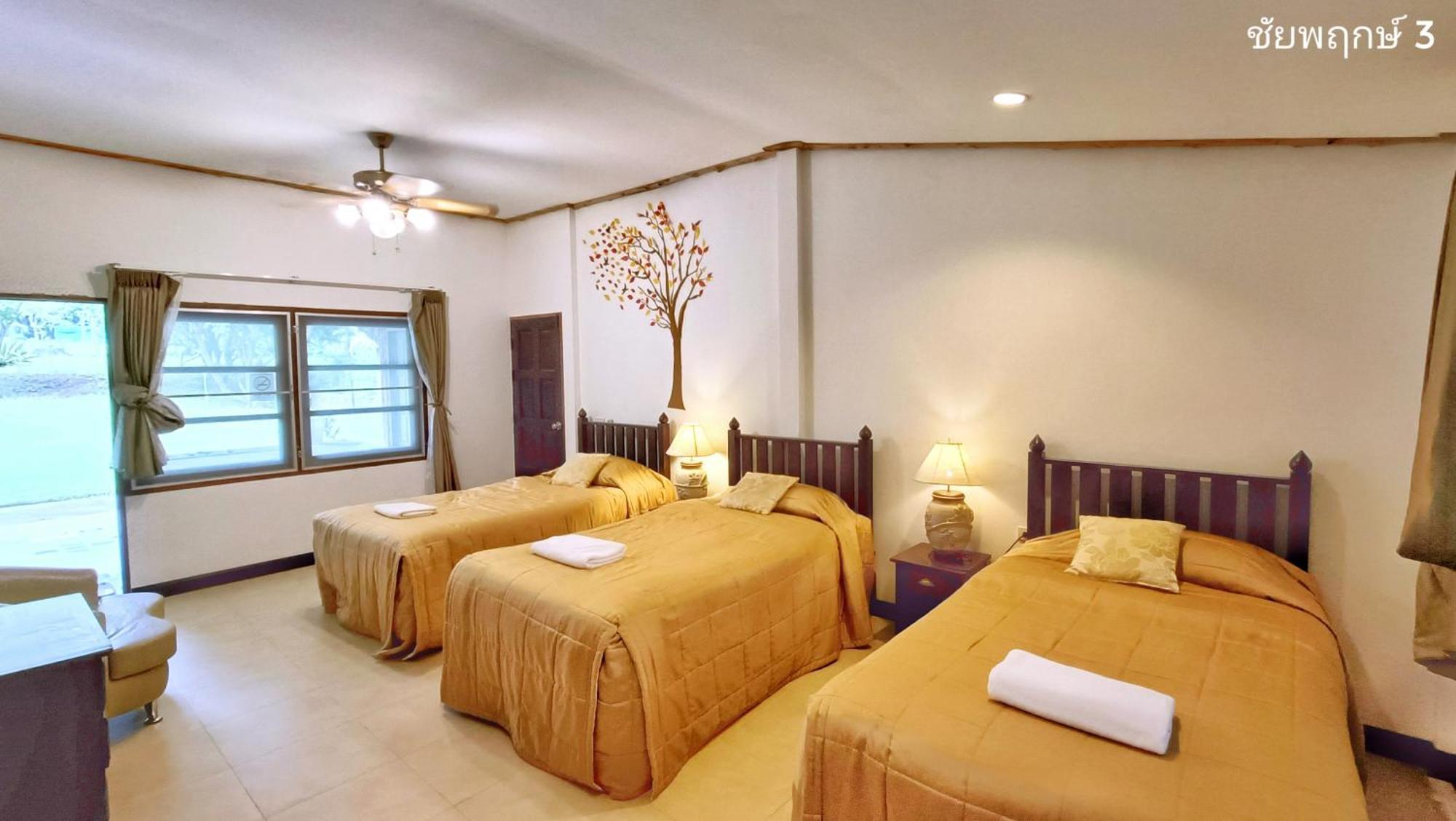 Hotel Kong Garden 3*