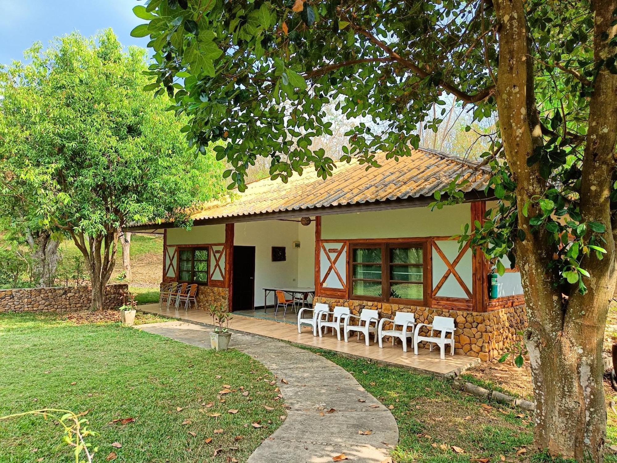 Kong Garden