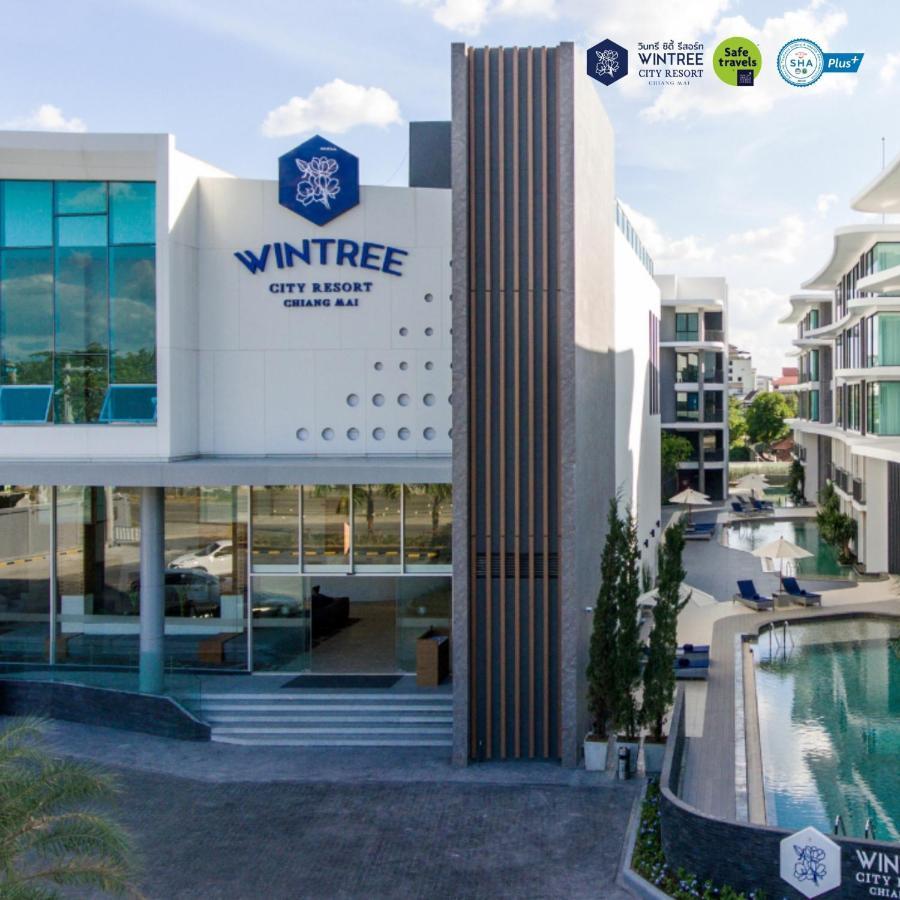 Wintree Hotel 5*