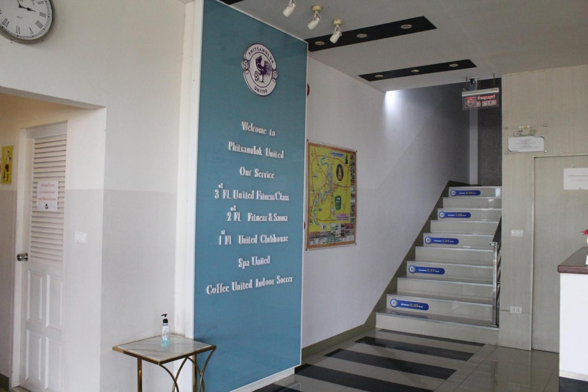 Phitsanulok United Hotel Phitsanulok