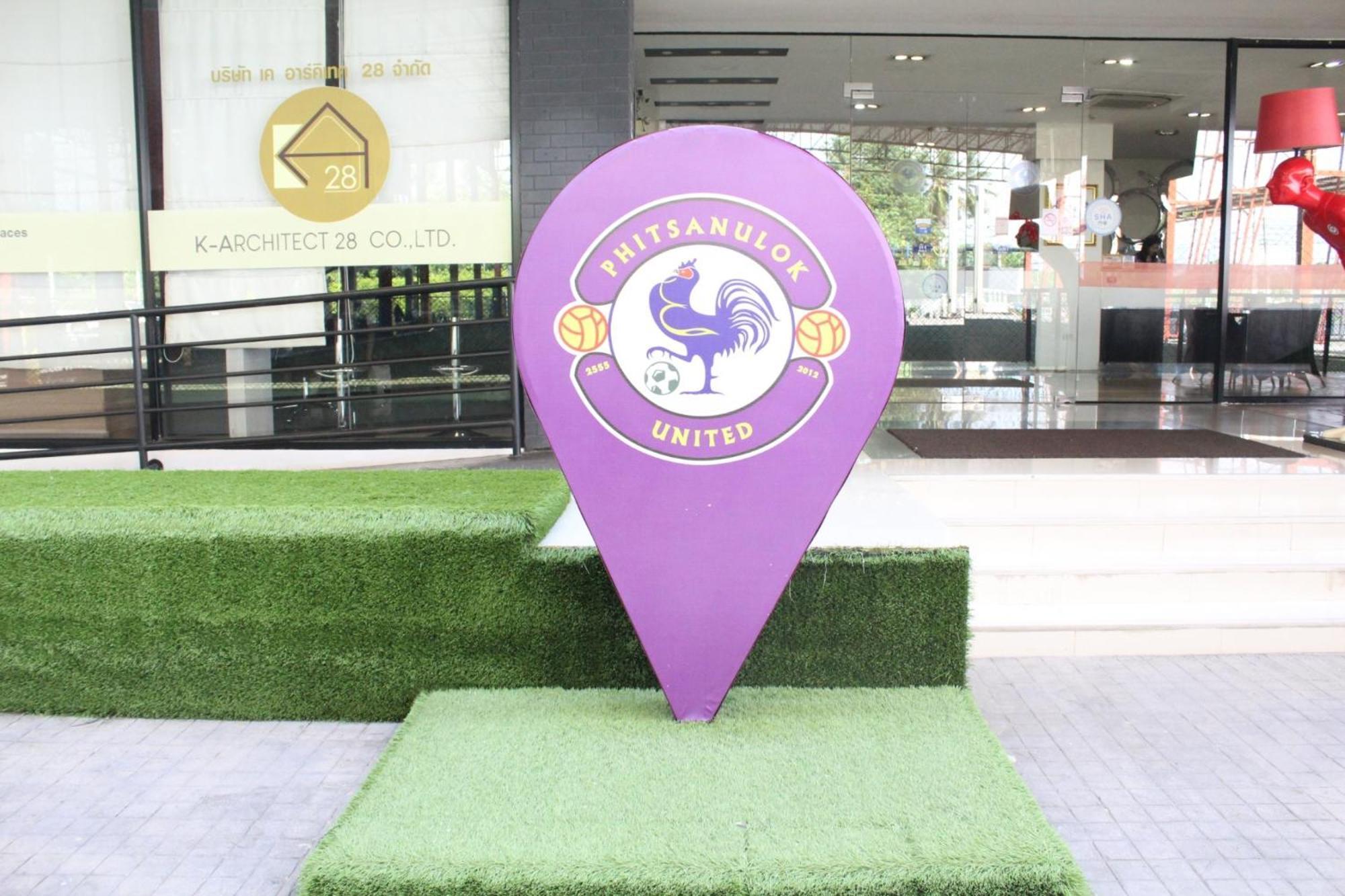 Hotel Phitsanulok United Phitsanulok