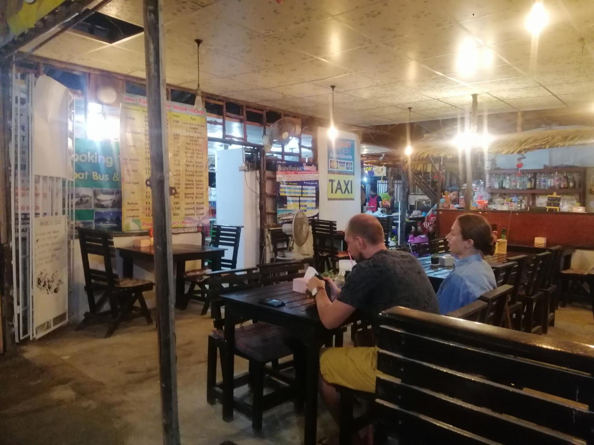 Mookboonchu ,kohmook Trang Hotel 2*