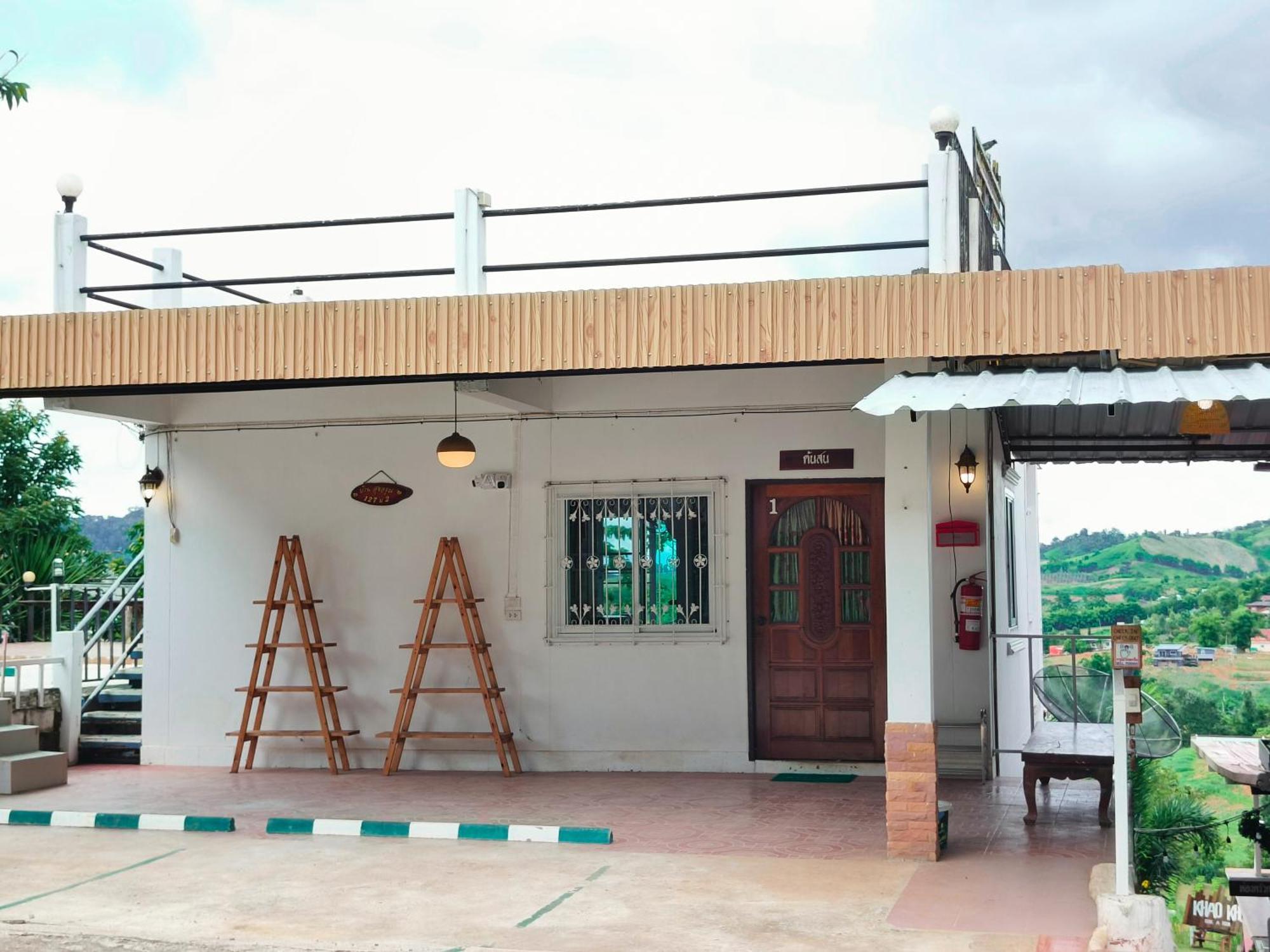 Resort บ้านสุขอรุณ Baan Sook A Roon Khaokho Khao Kho