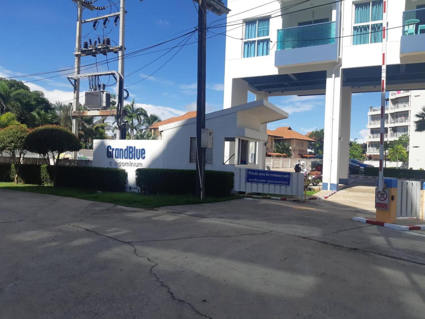 Apartment Grandblue 411 *