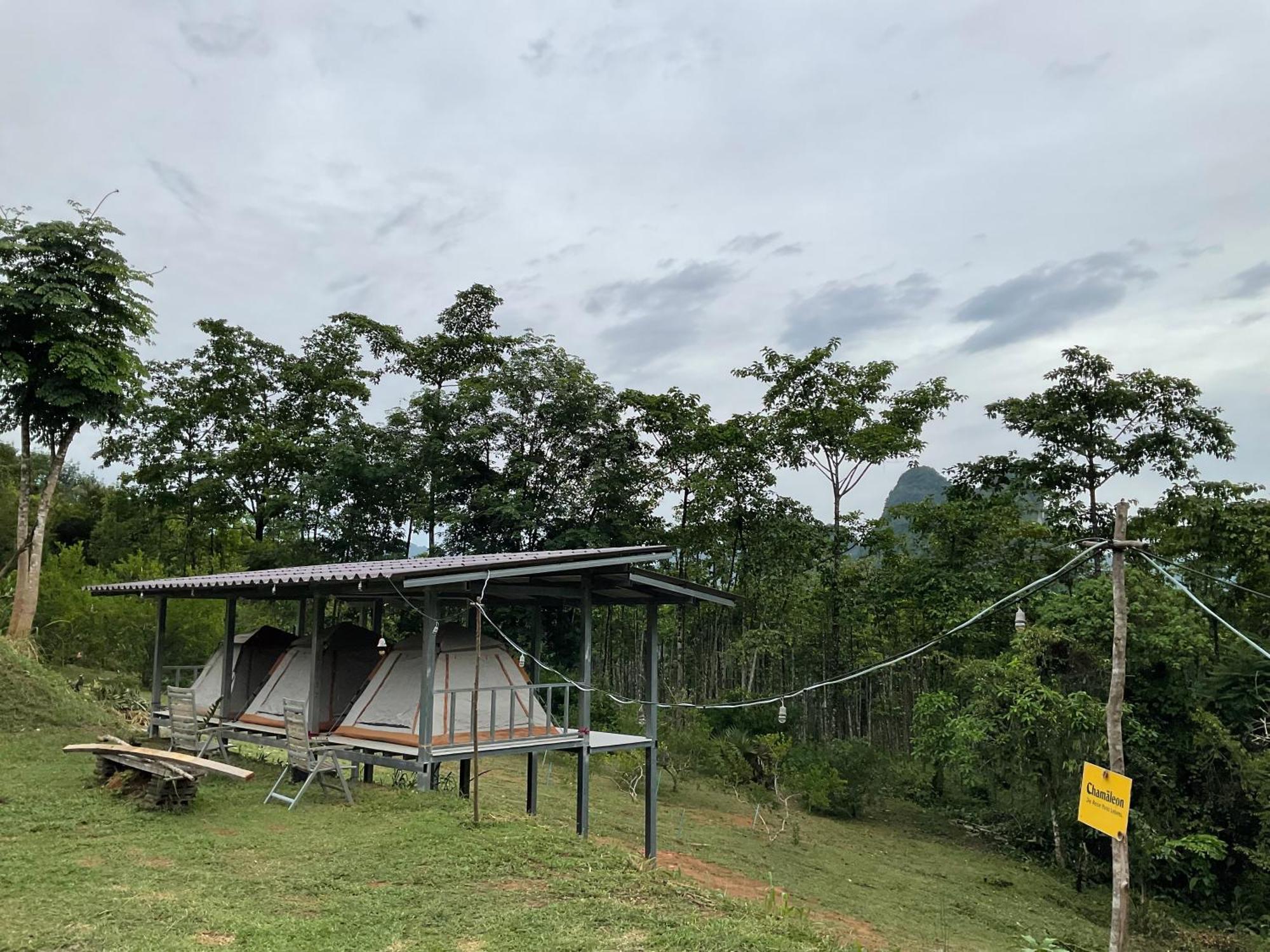 Khao Sok Hill 2*