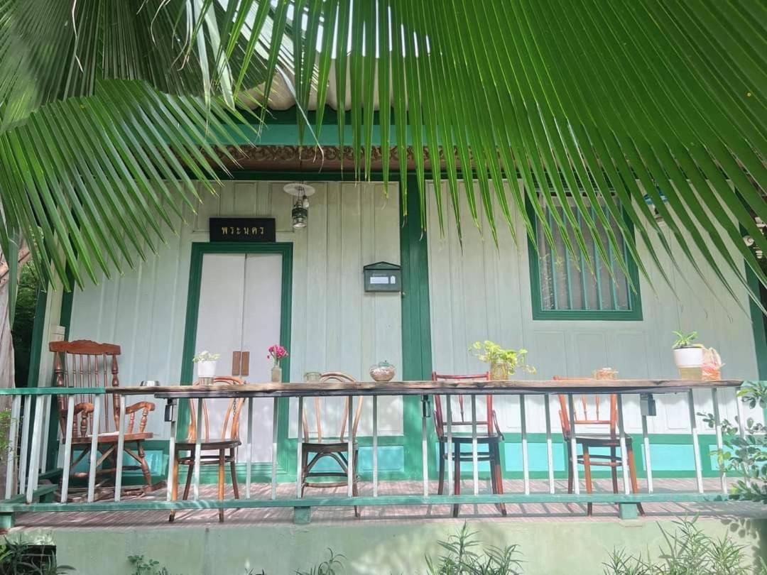 The Antique Riverside Resort Ban Pong (Ratchaburi)