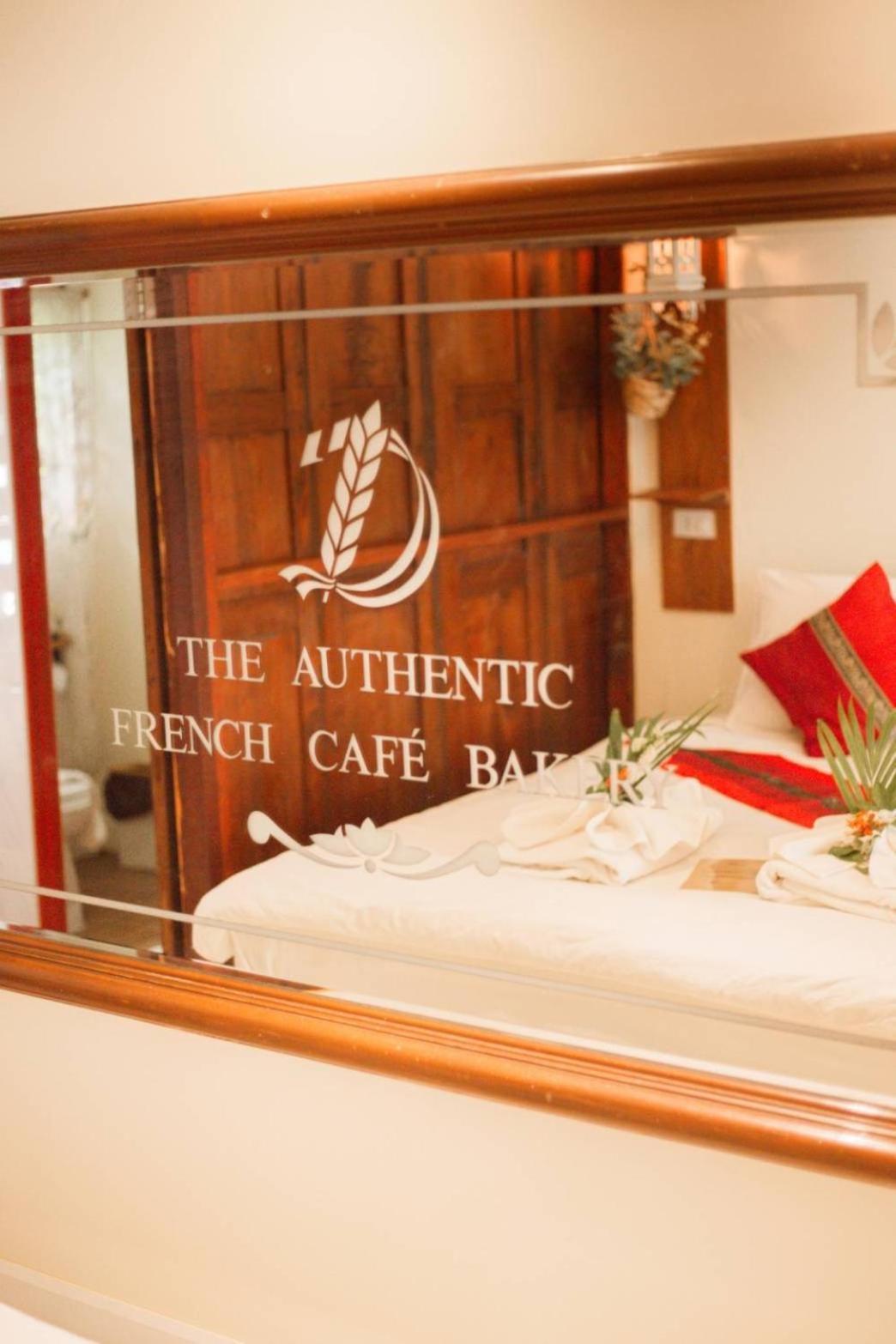 The Antique Riverside