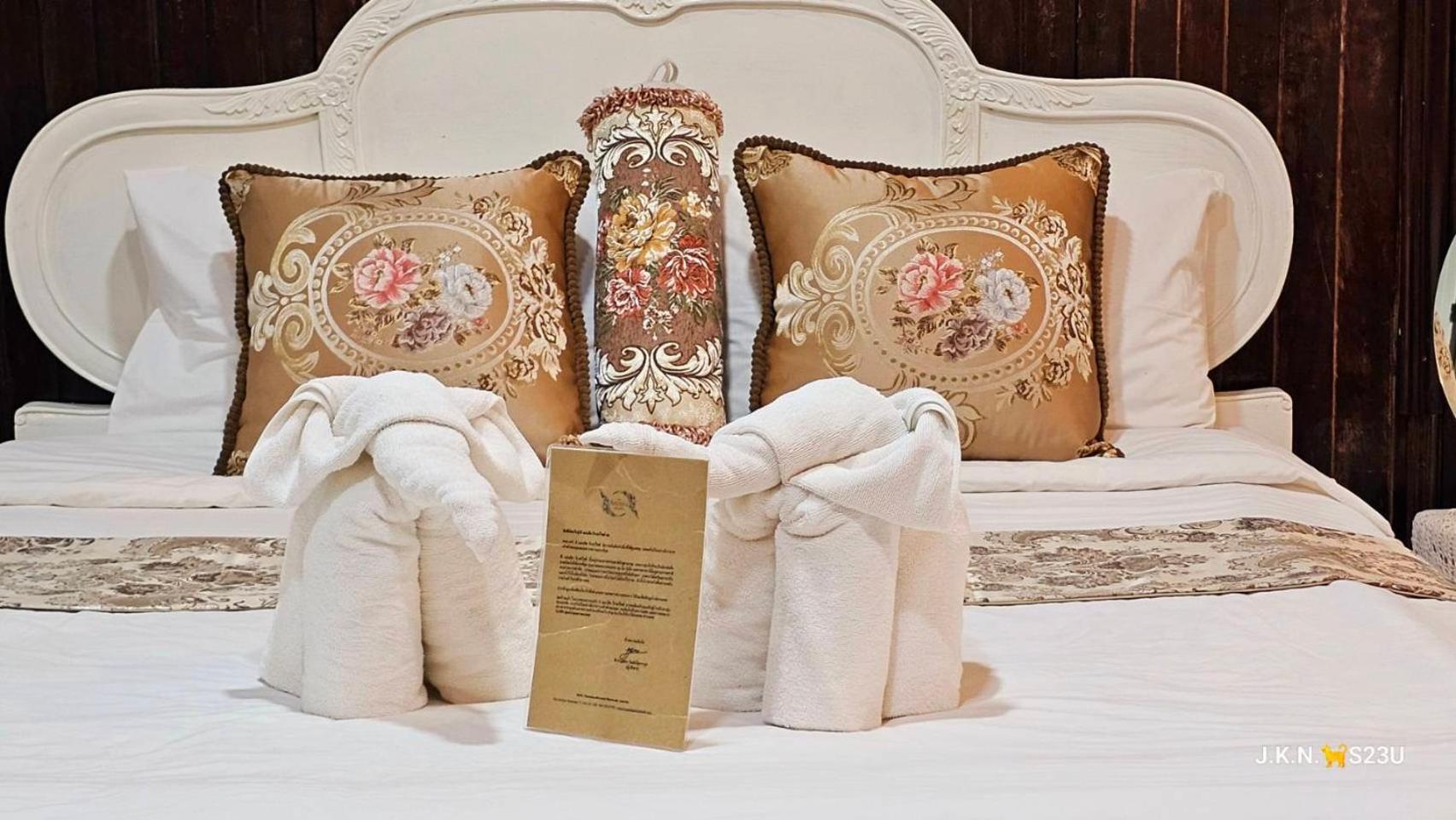 The Antique Riverside 2*