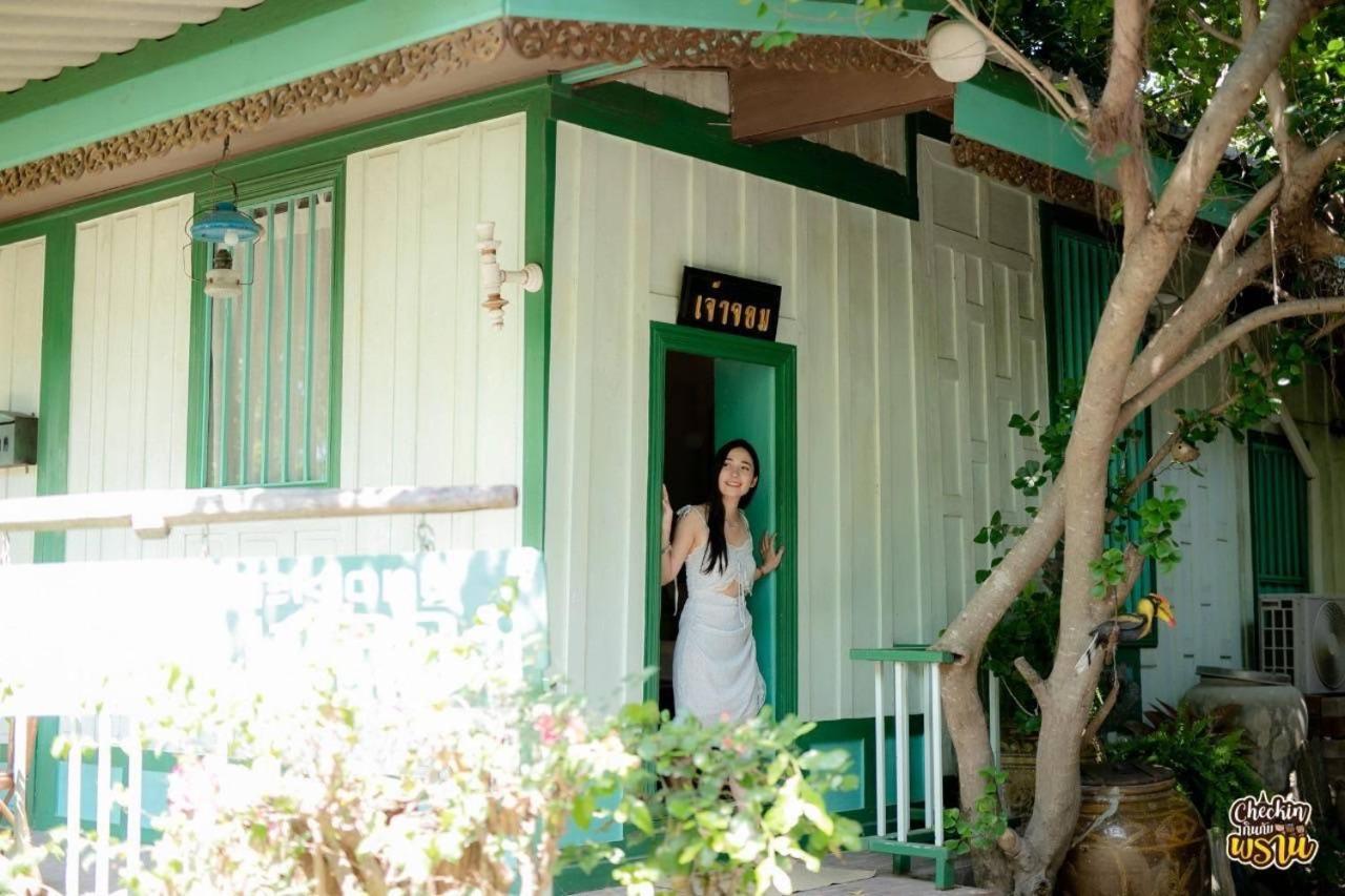 Resort The Antique Riverside 2*