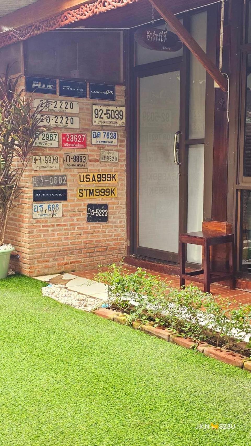 The Antique Riverside Resort Ban Pong (Ratchaburi)