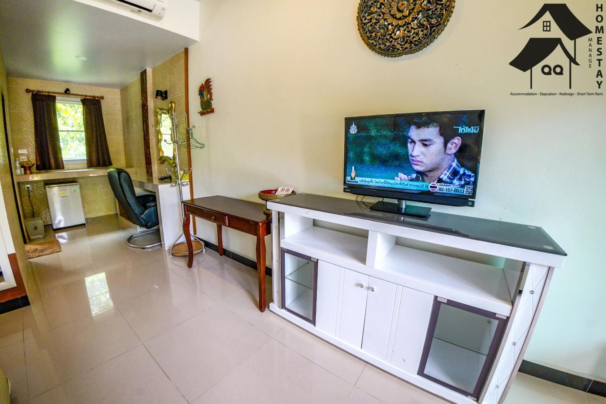 Happy Garden Resort Betong
