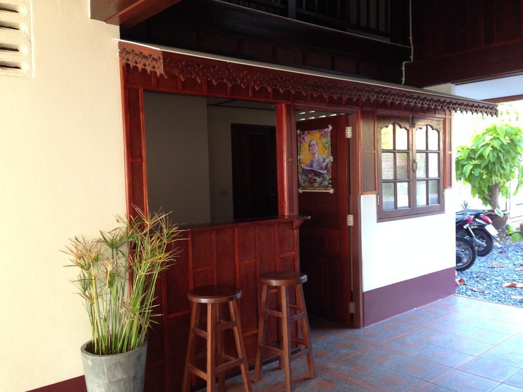 Sea Breeze House, Naiplao Inn Khanom