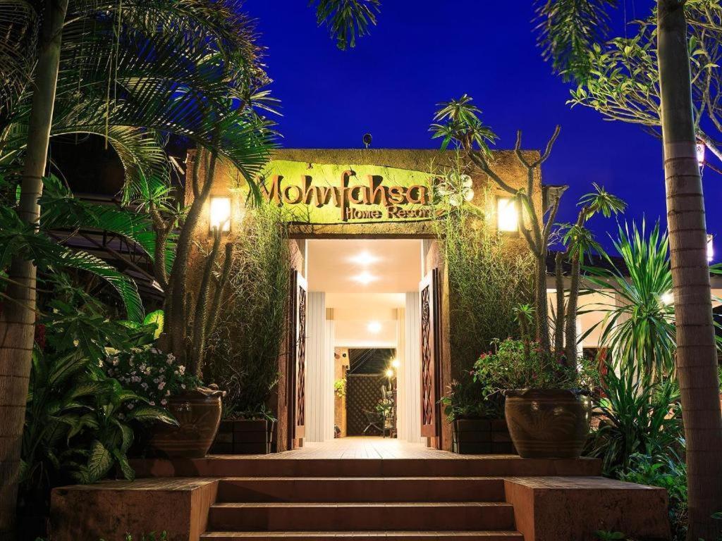 Mohn Fah Sai Resort Chiang Rai