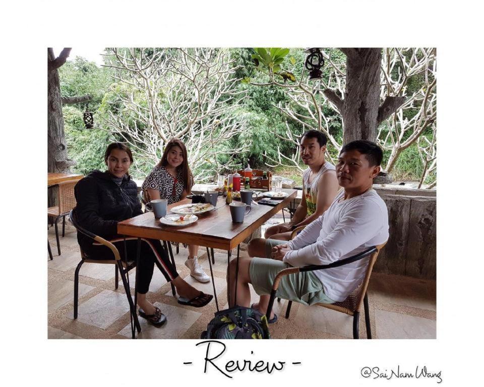 Resort Sai Nam Wang