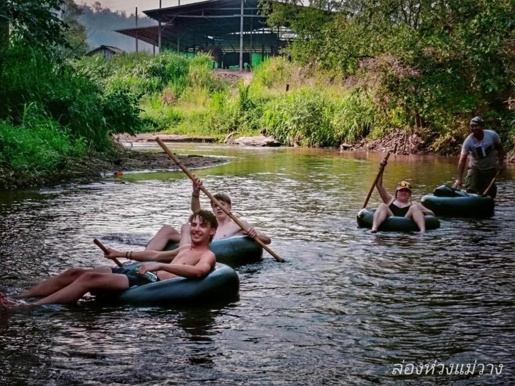 Sai Nam Wang Ban Huai Rin