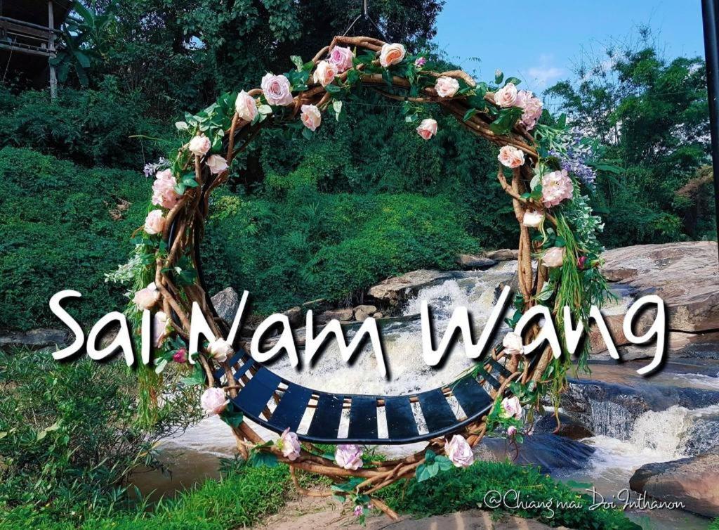 Resort Sai Nam Wang 3*